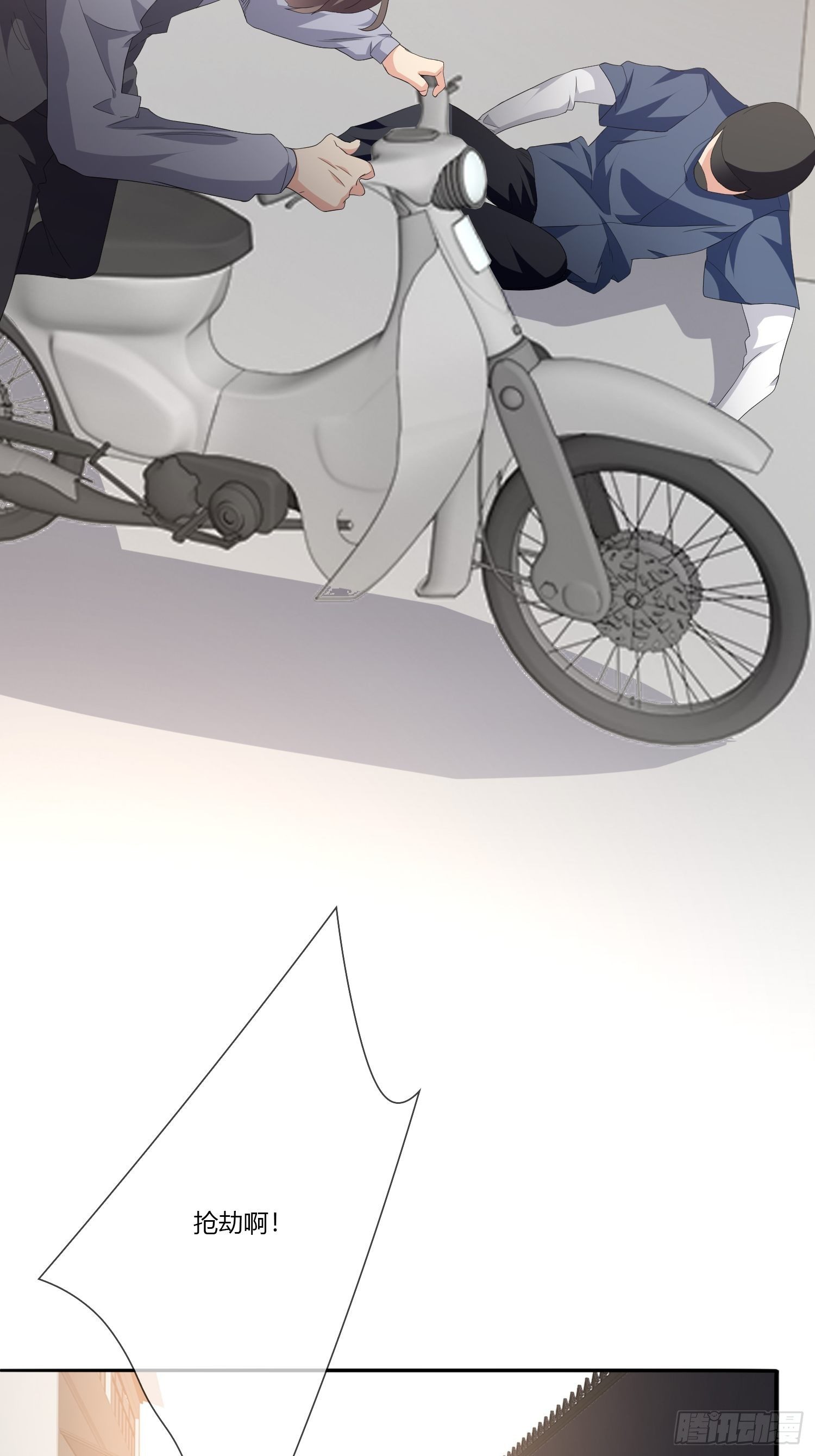 穿越实验0242