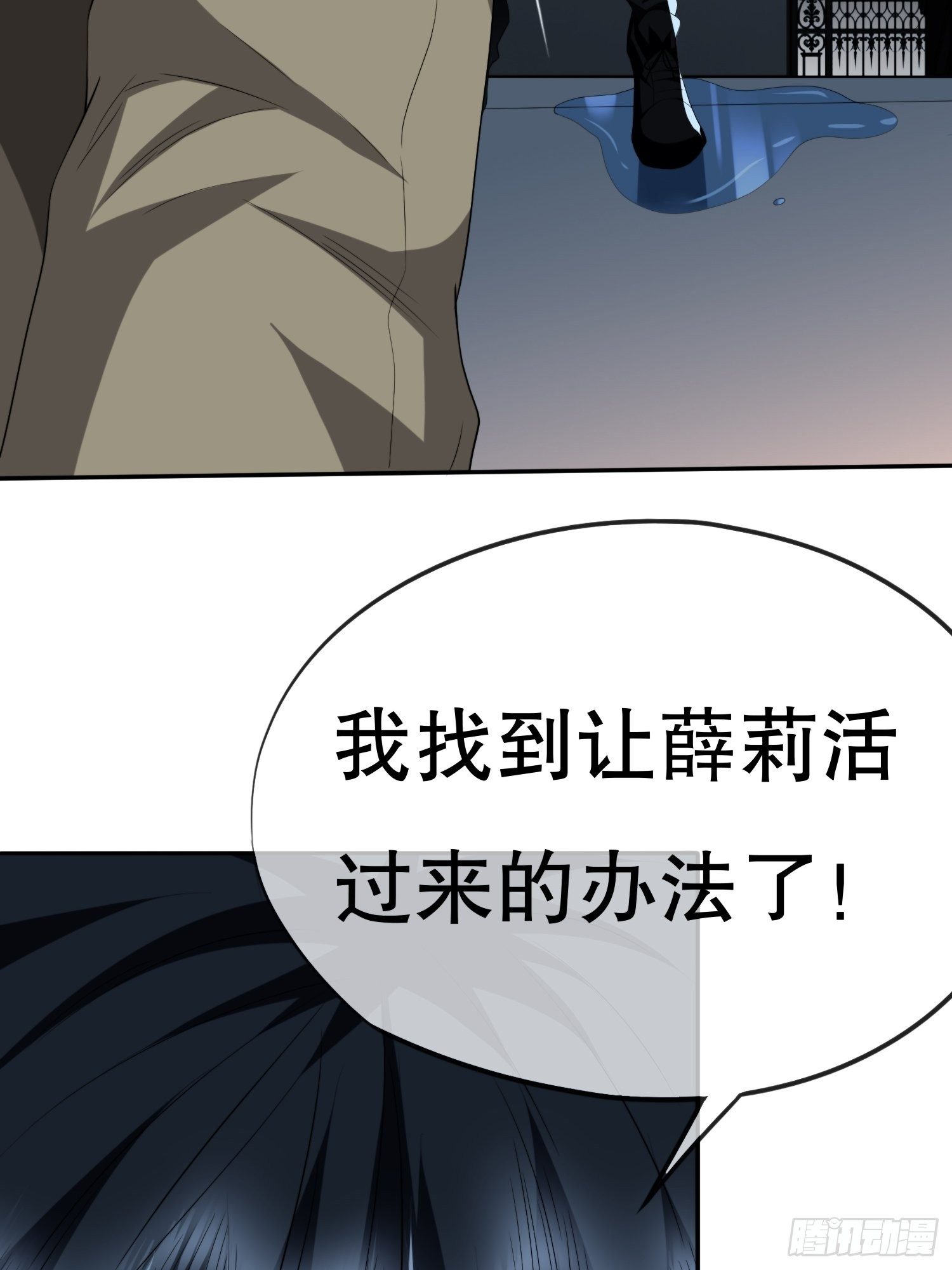 视频0217