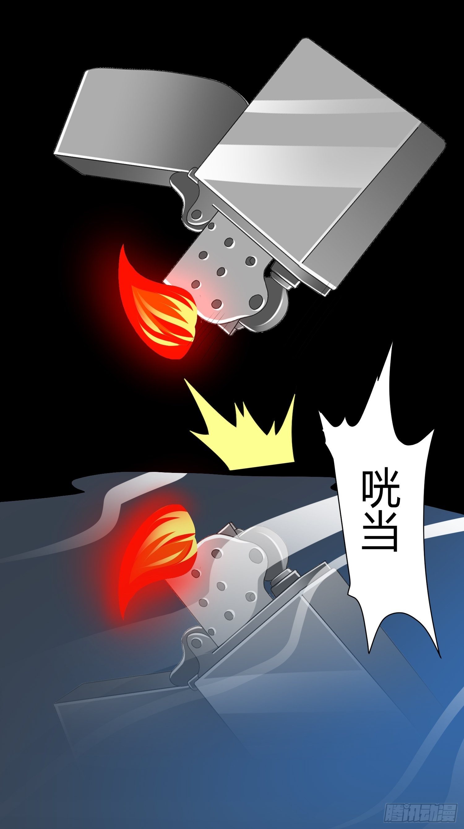 诅咒网站0375