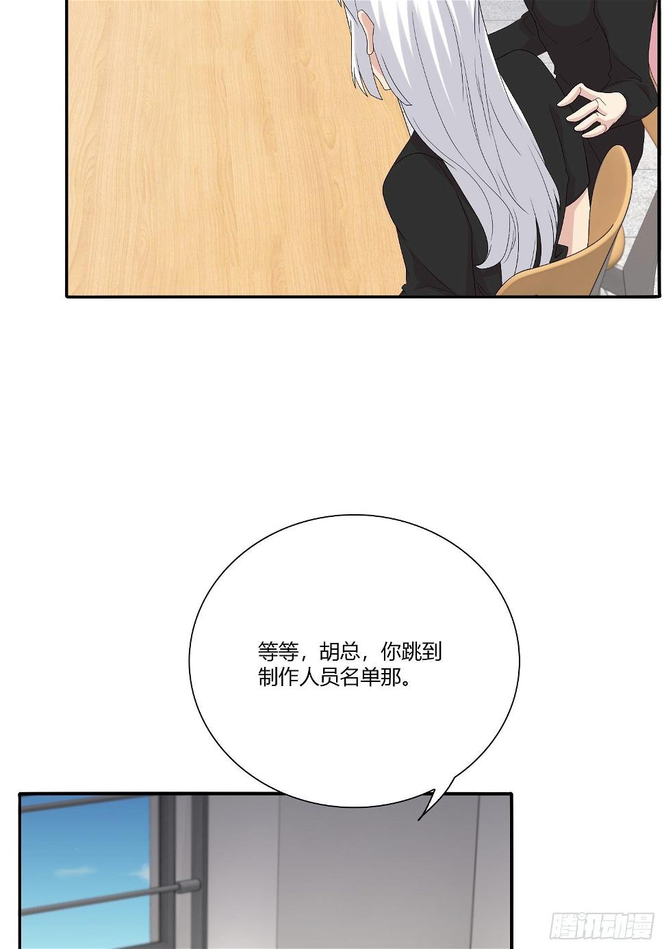 网络怨灵0249