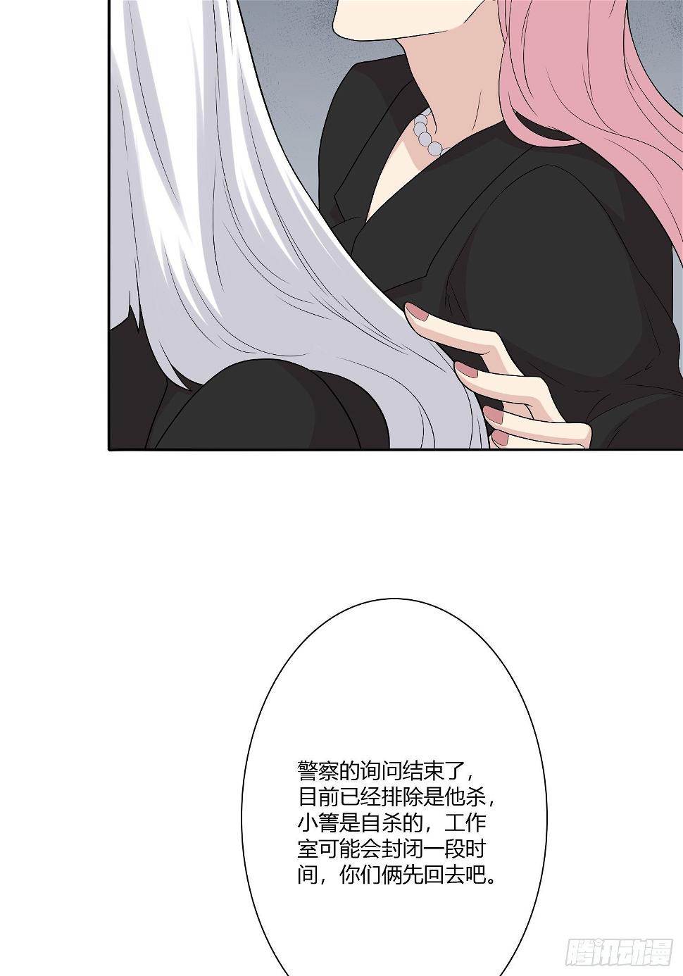 网络怨灵0240