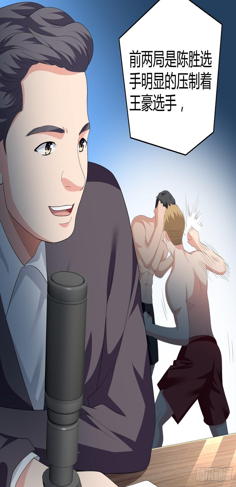 诅咒纹身53