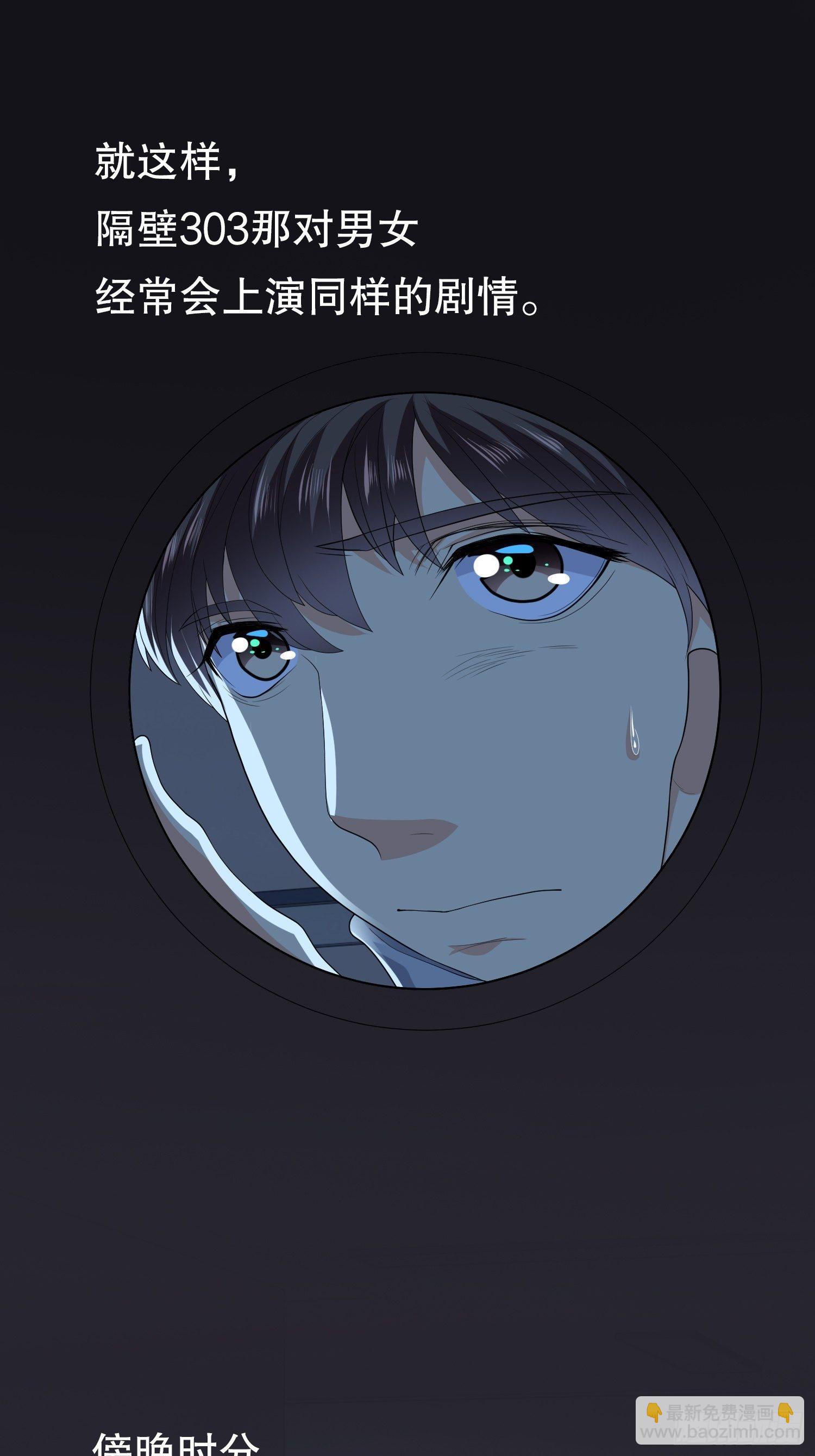 不死的女人225