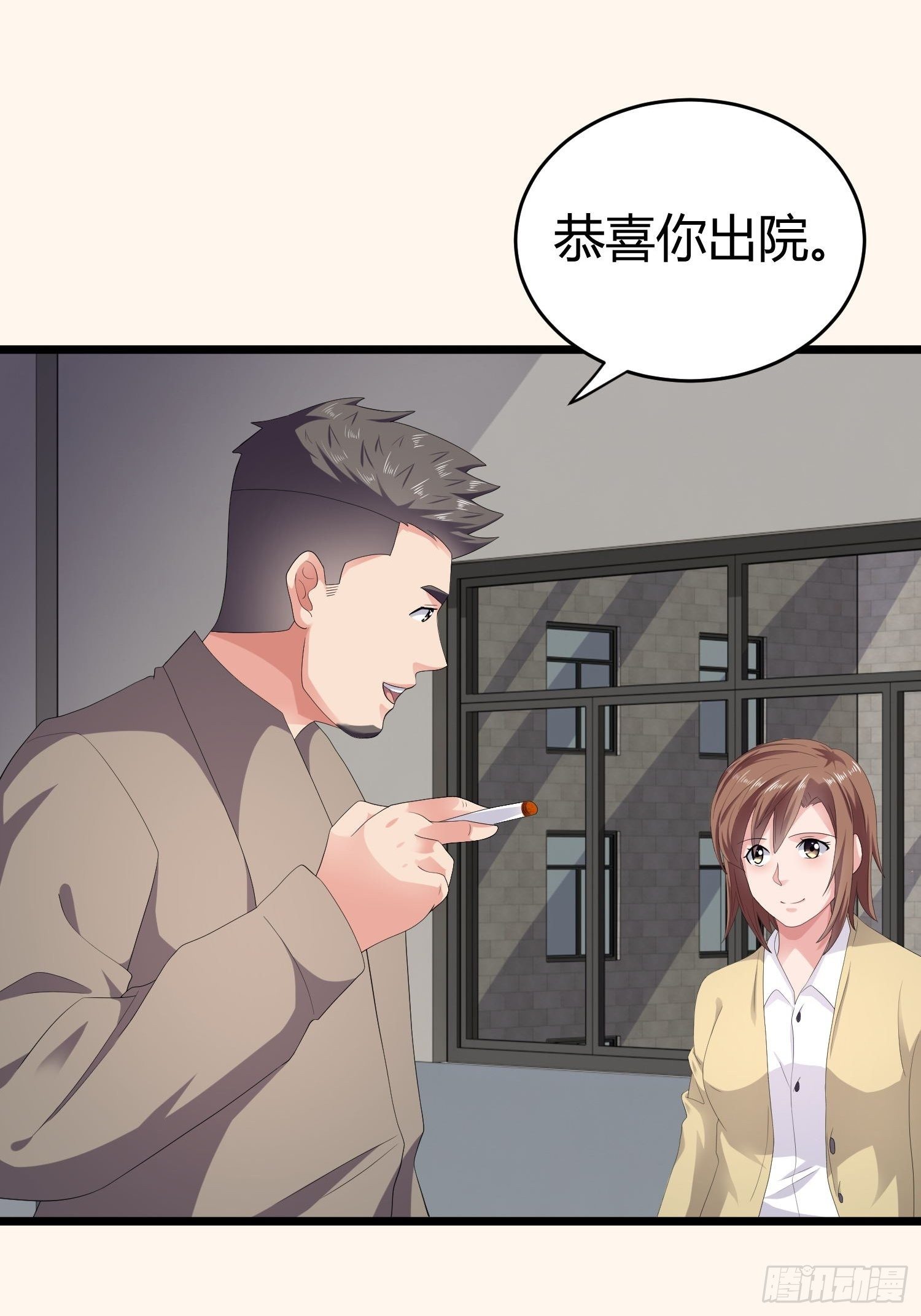 诅咒网站0834