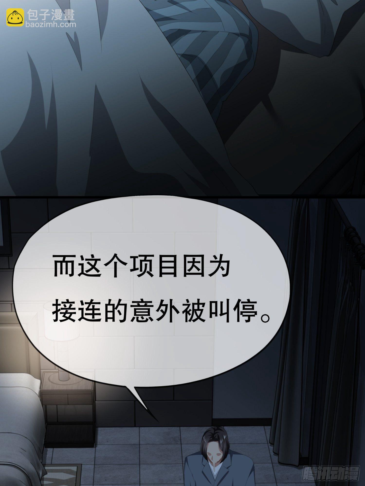 视频0264