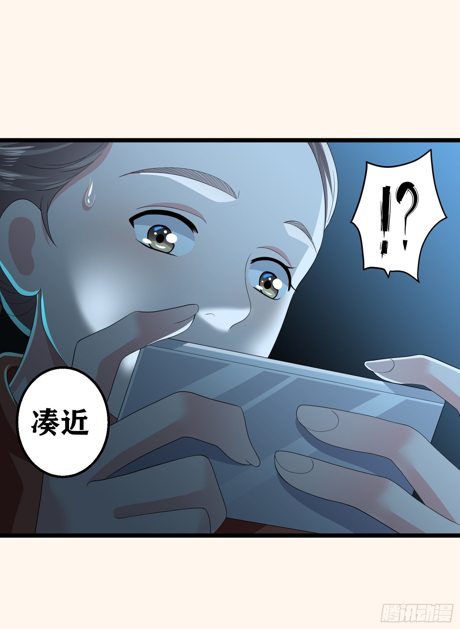 诅咒网站0113