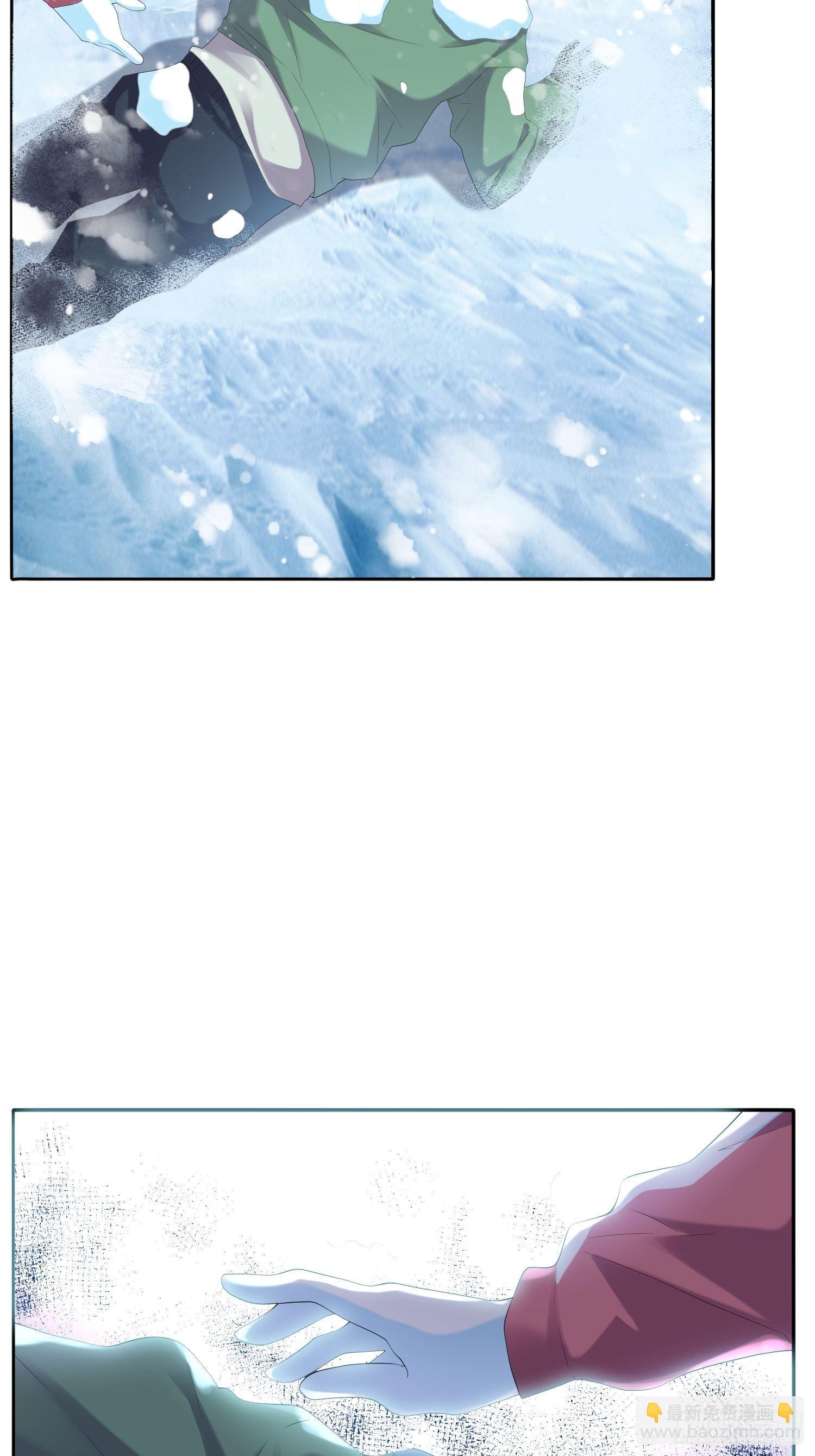 雪山幽魂24