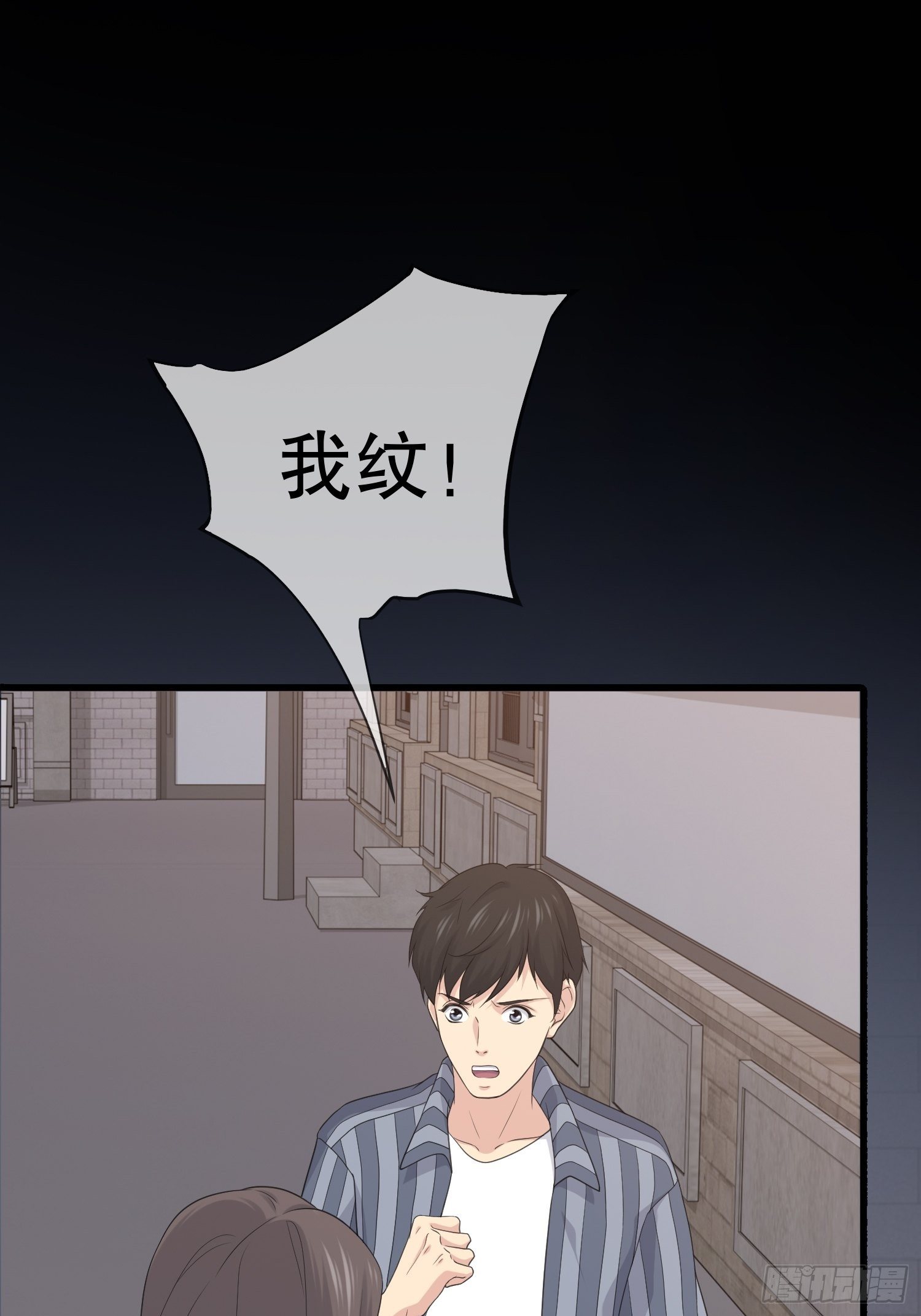 鬼作家0140