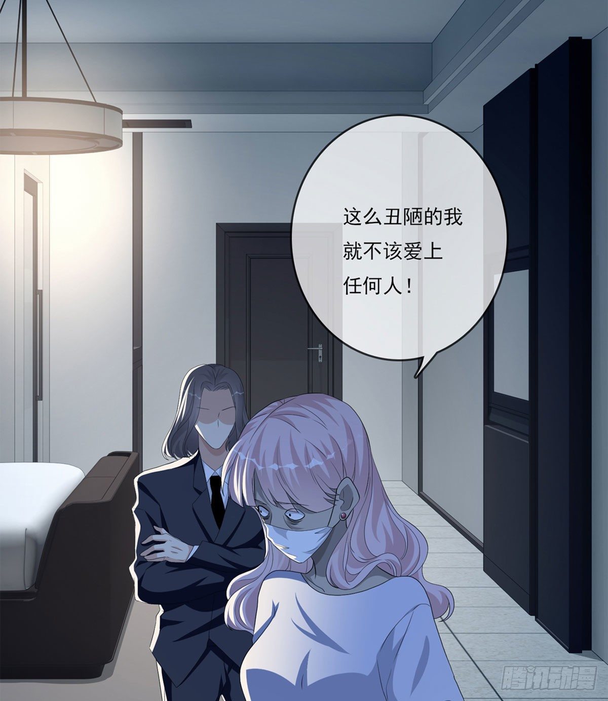 美颜滤镜1.0113