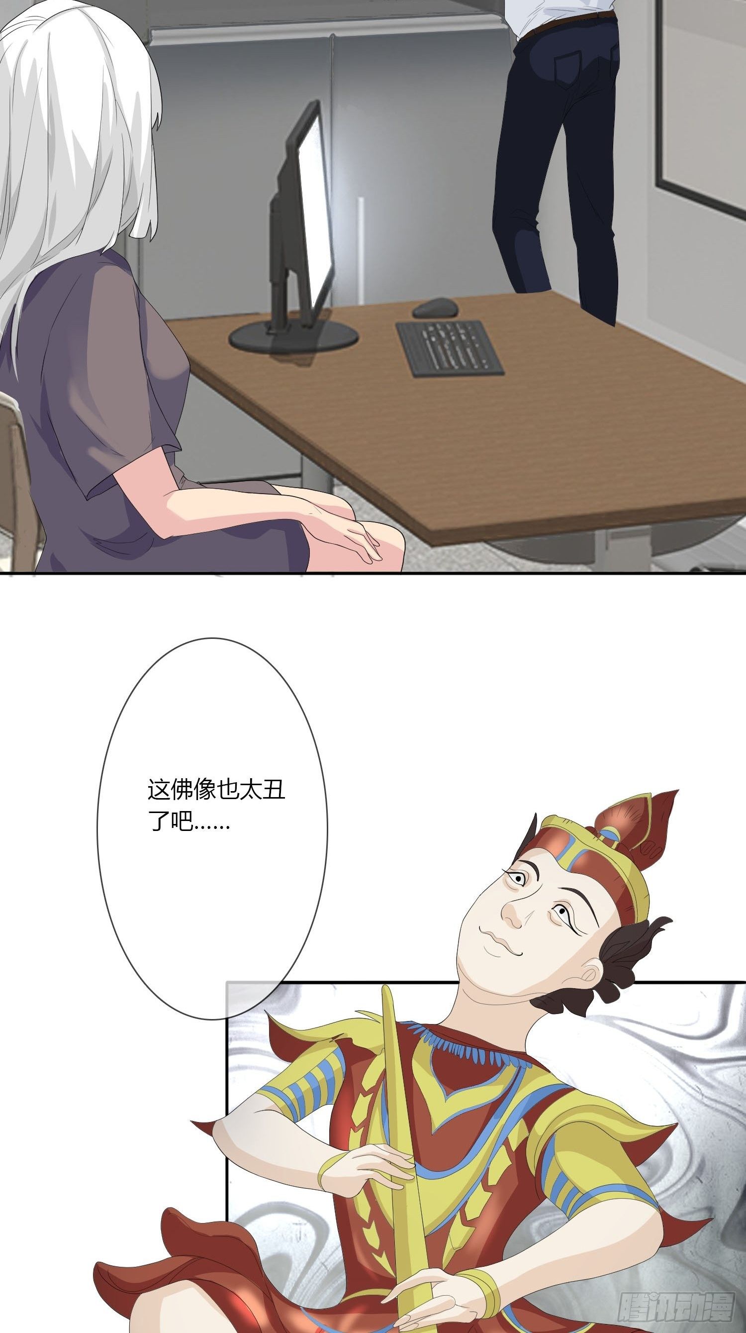 痴恋纹身8