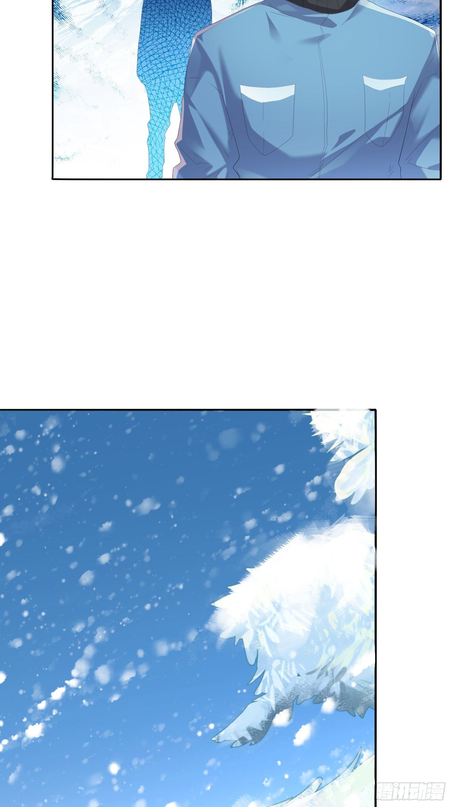 雪山幽魂7