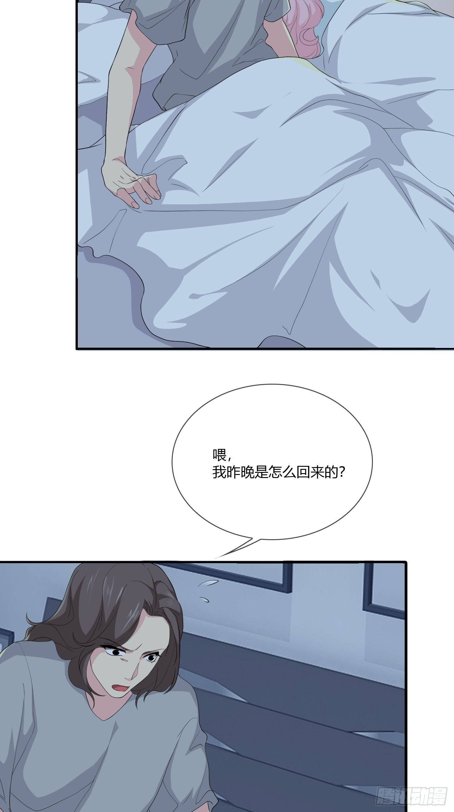 无限循环10