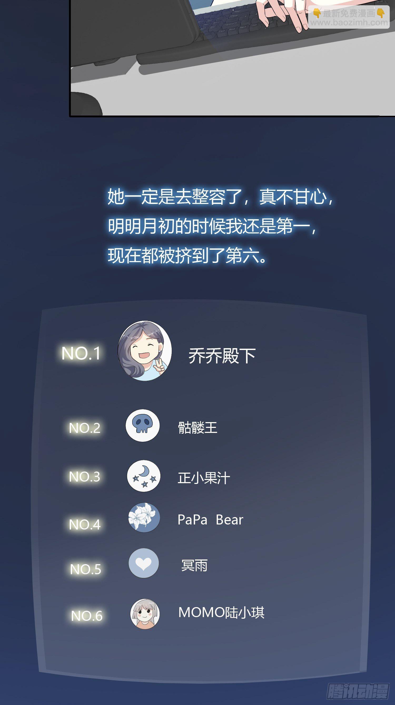 美颜滤镜2.08