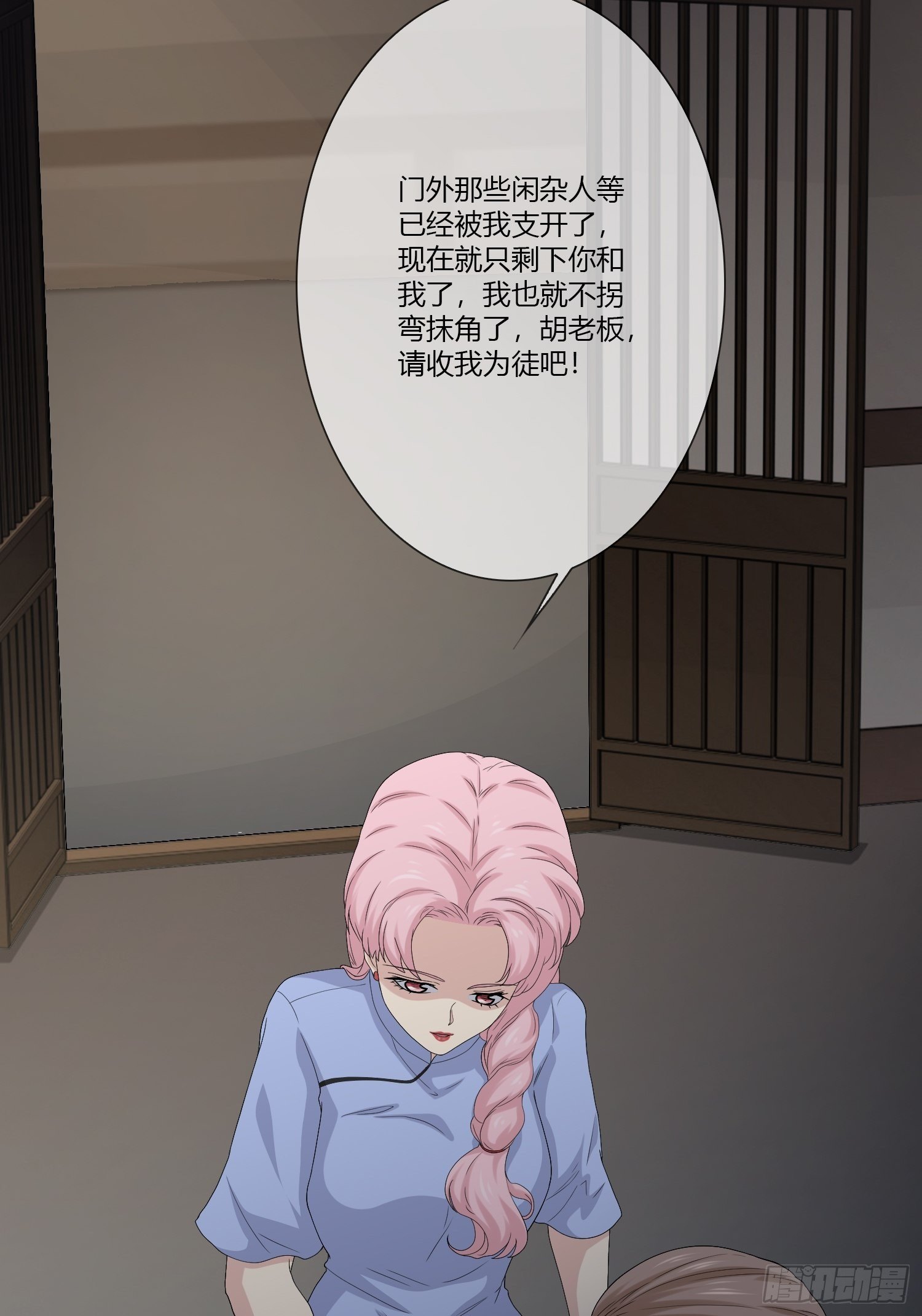 鬼楼花旦0125