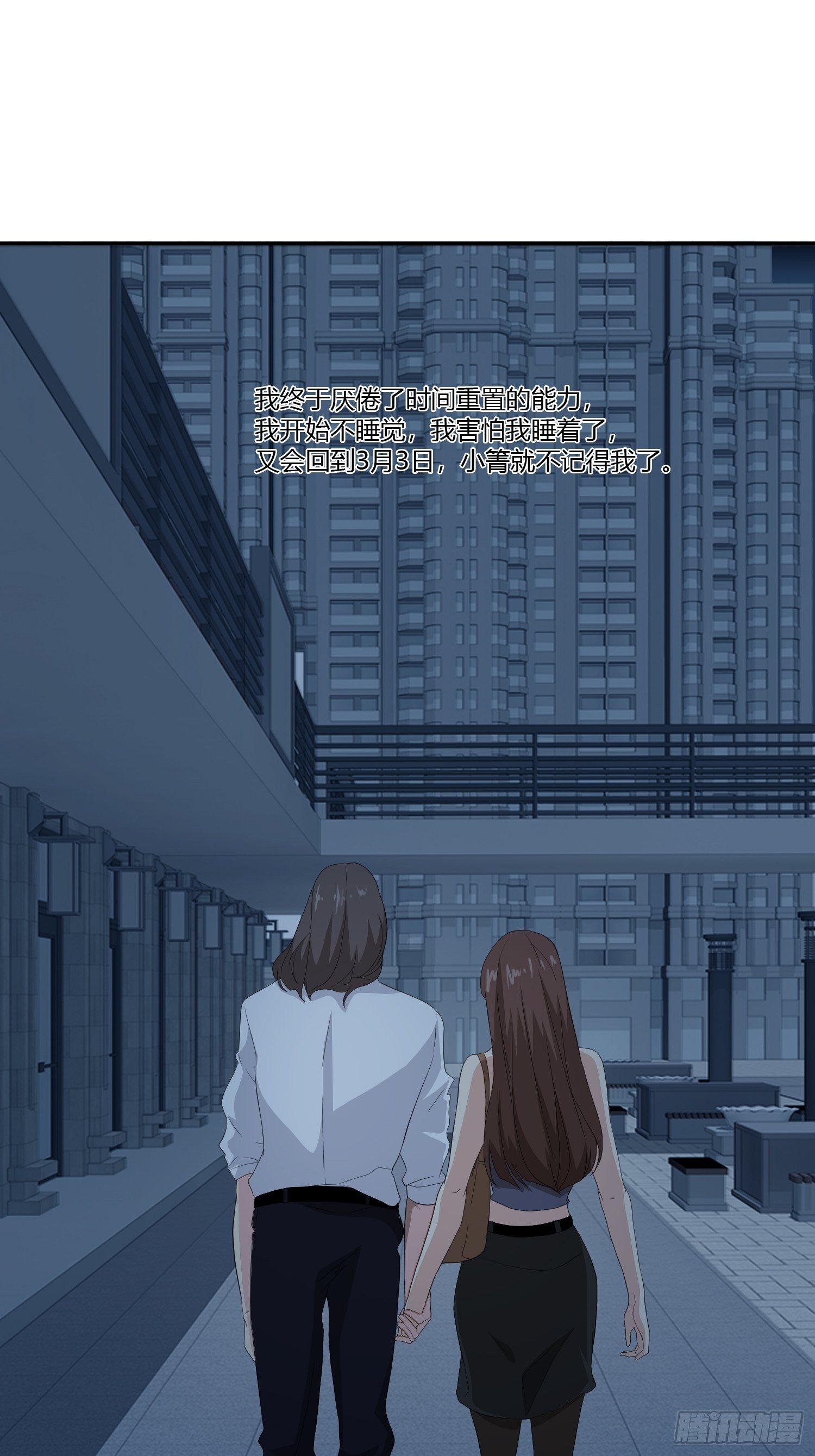 无限循环51