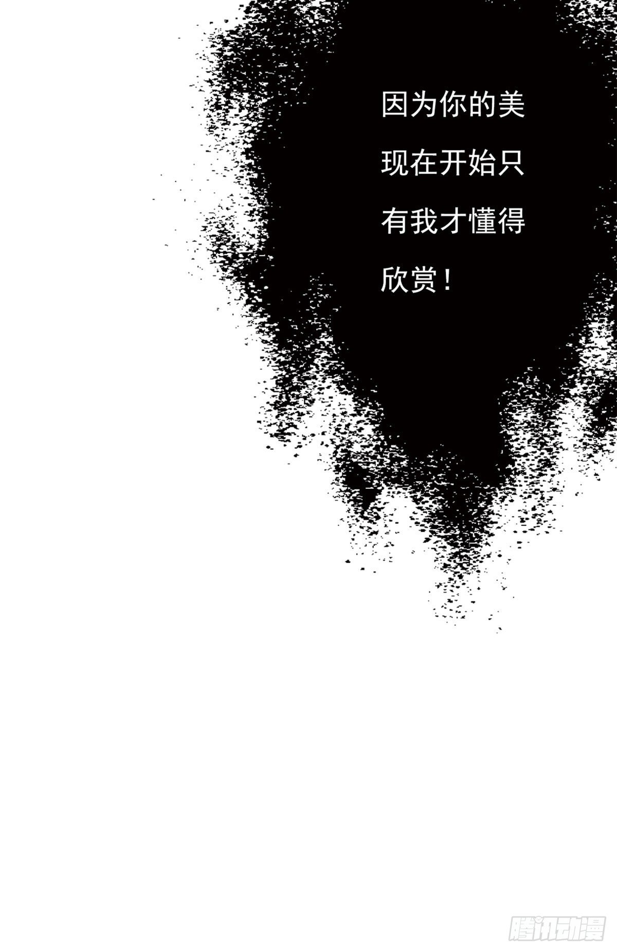 美颜滤镜1.0127