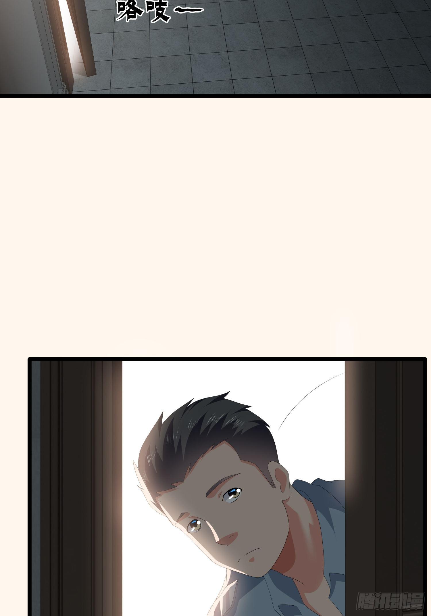 诅咒网站0349
