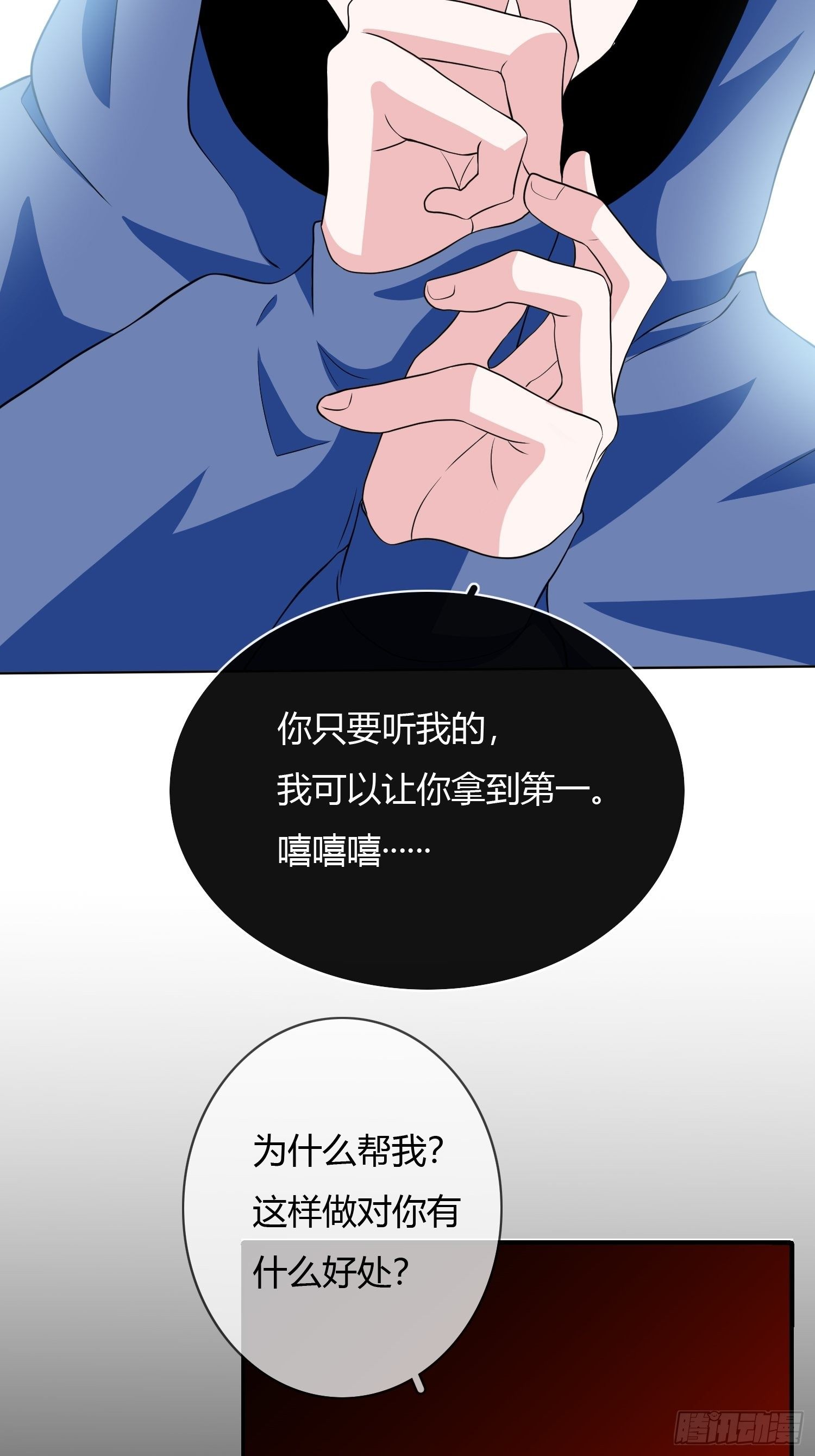 美颜滤镜2.021