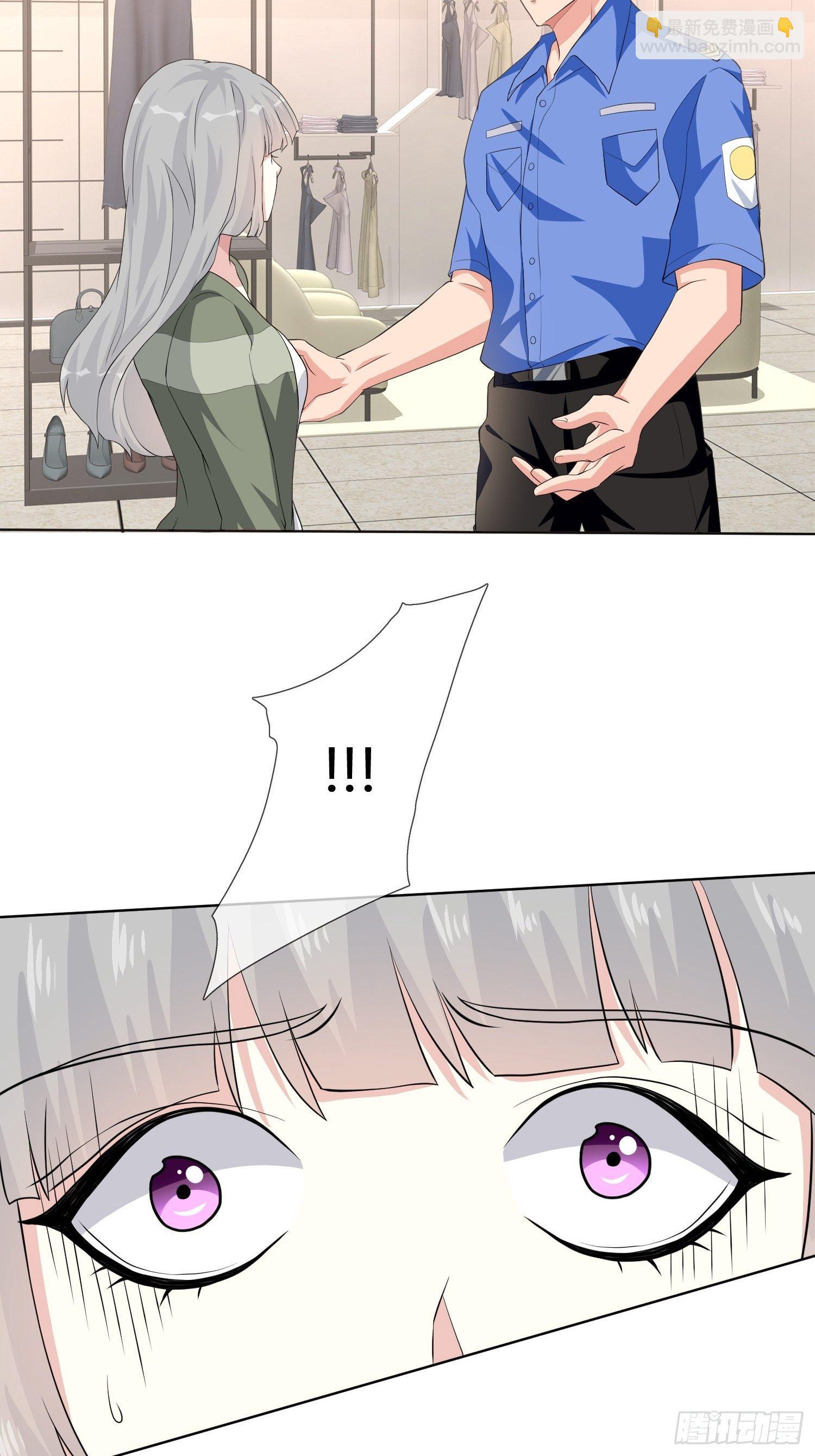 美颜滤镜2.059