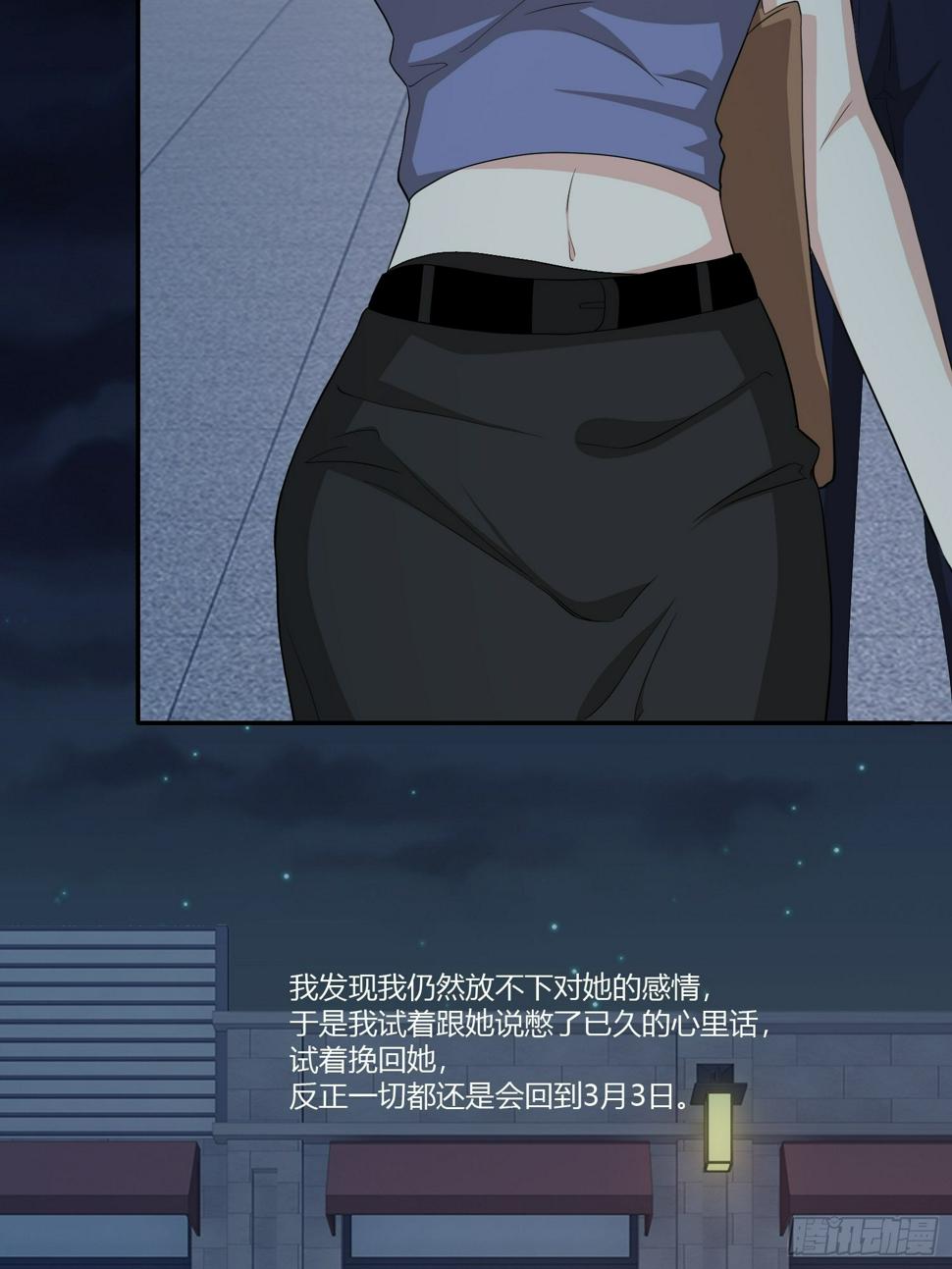 无限循环47