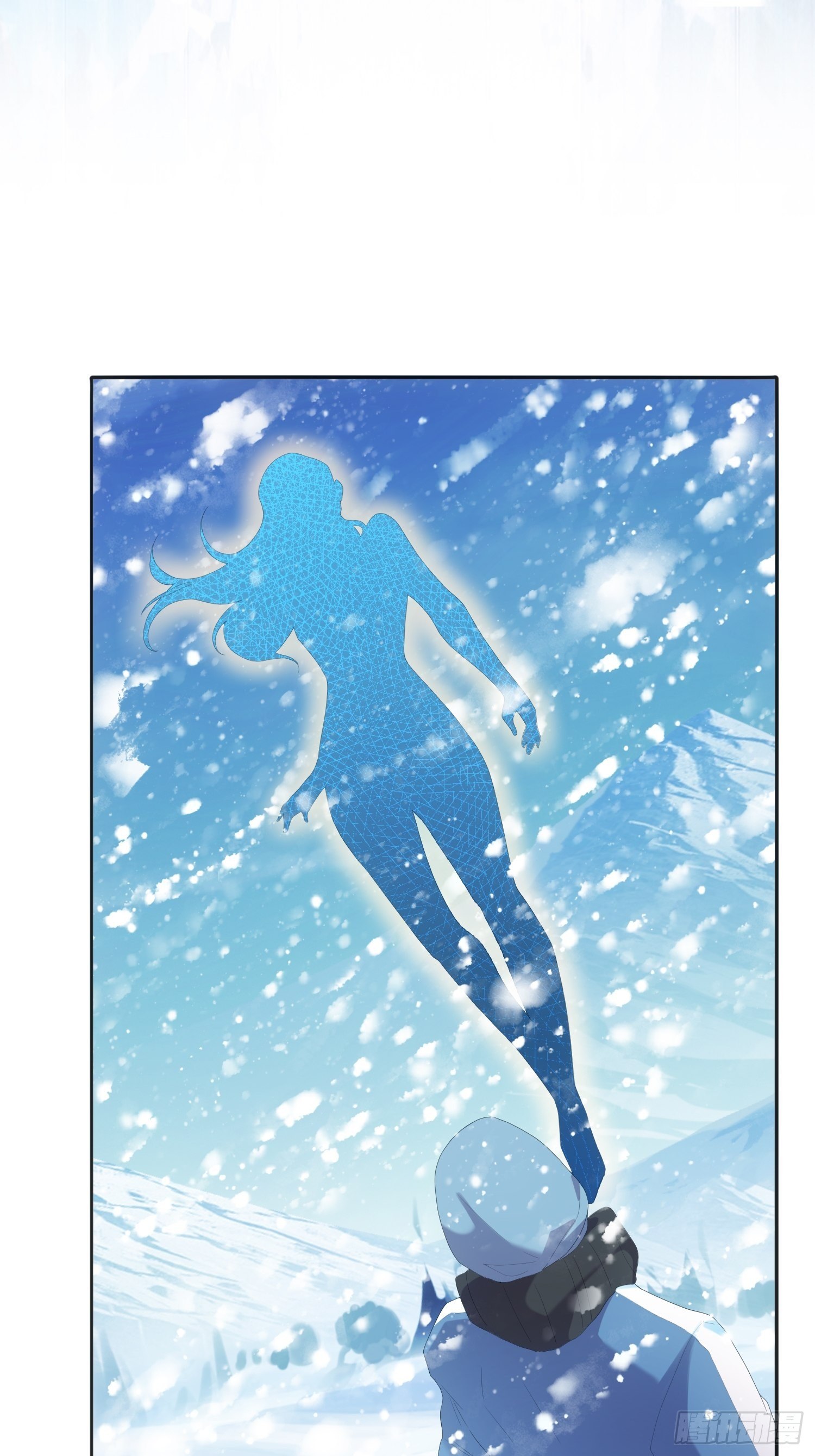 雪山幽魂49