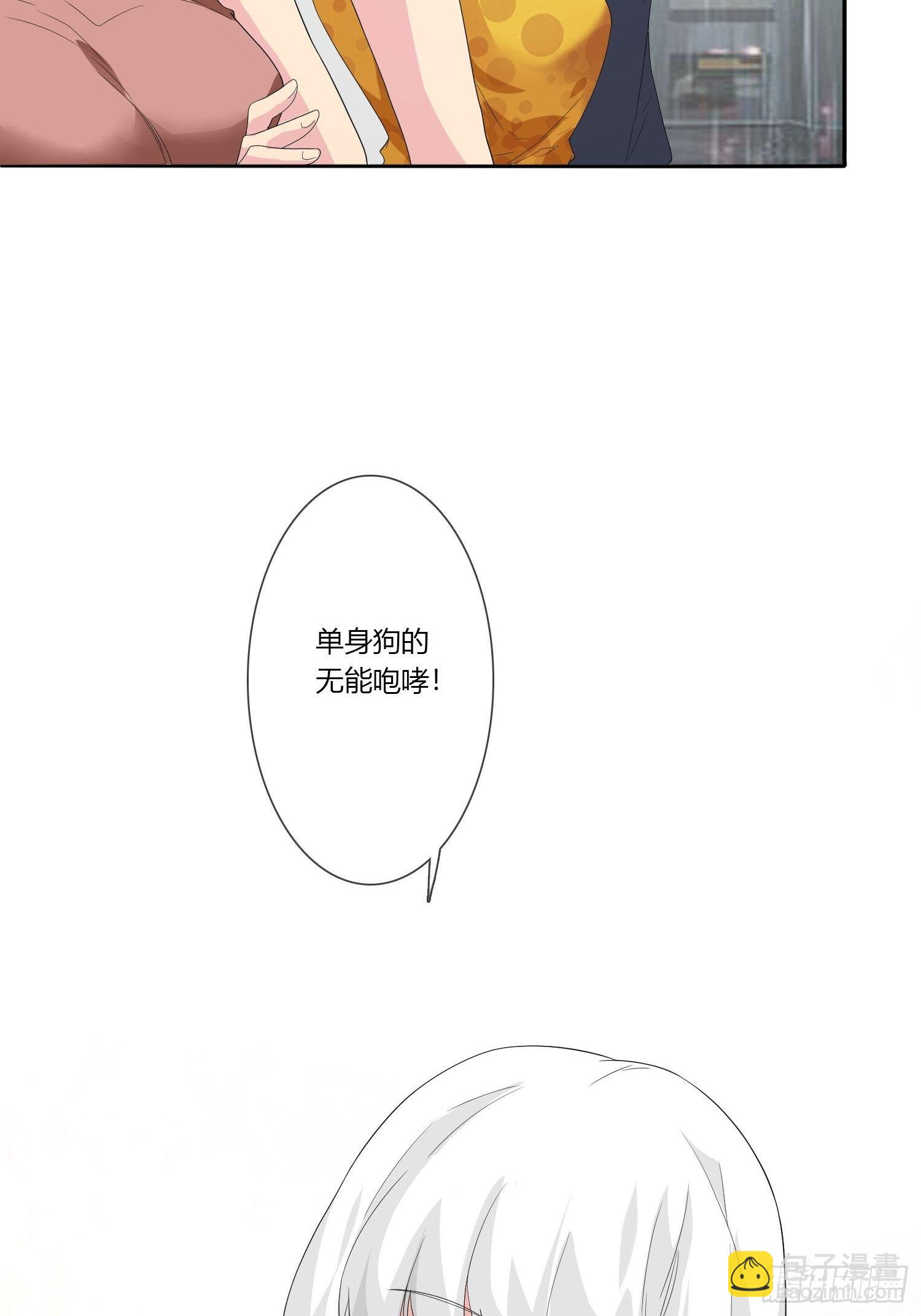 痴恋纹身26