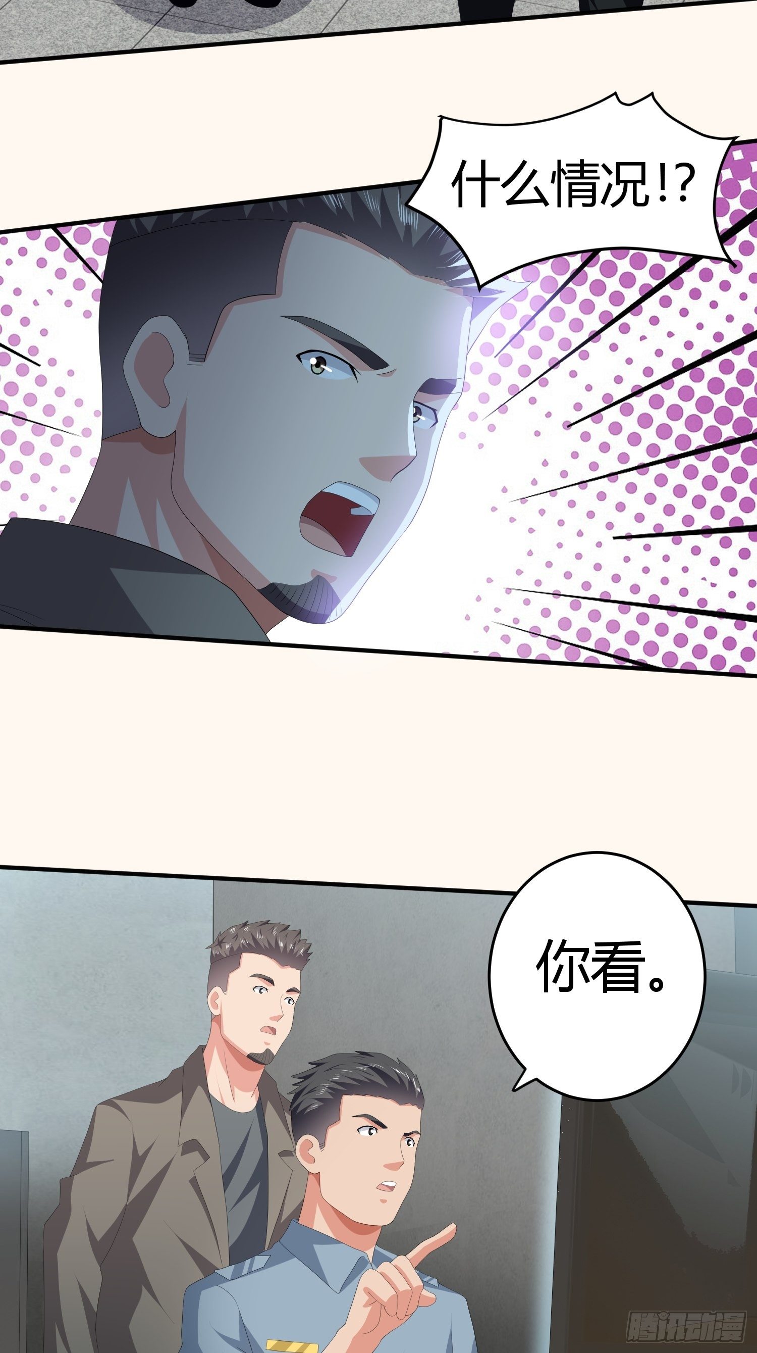 诅咒网站0444
