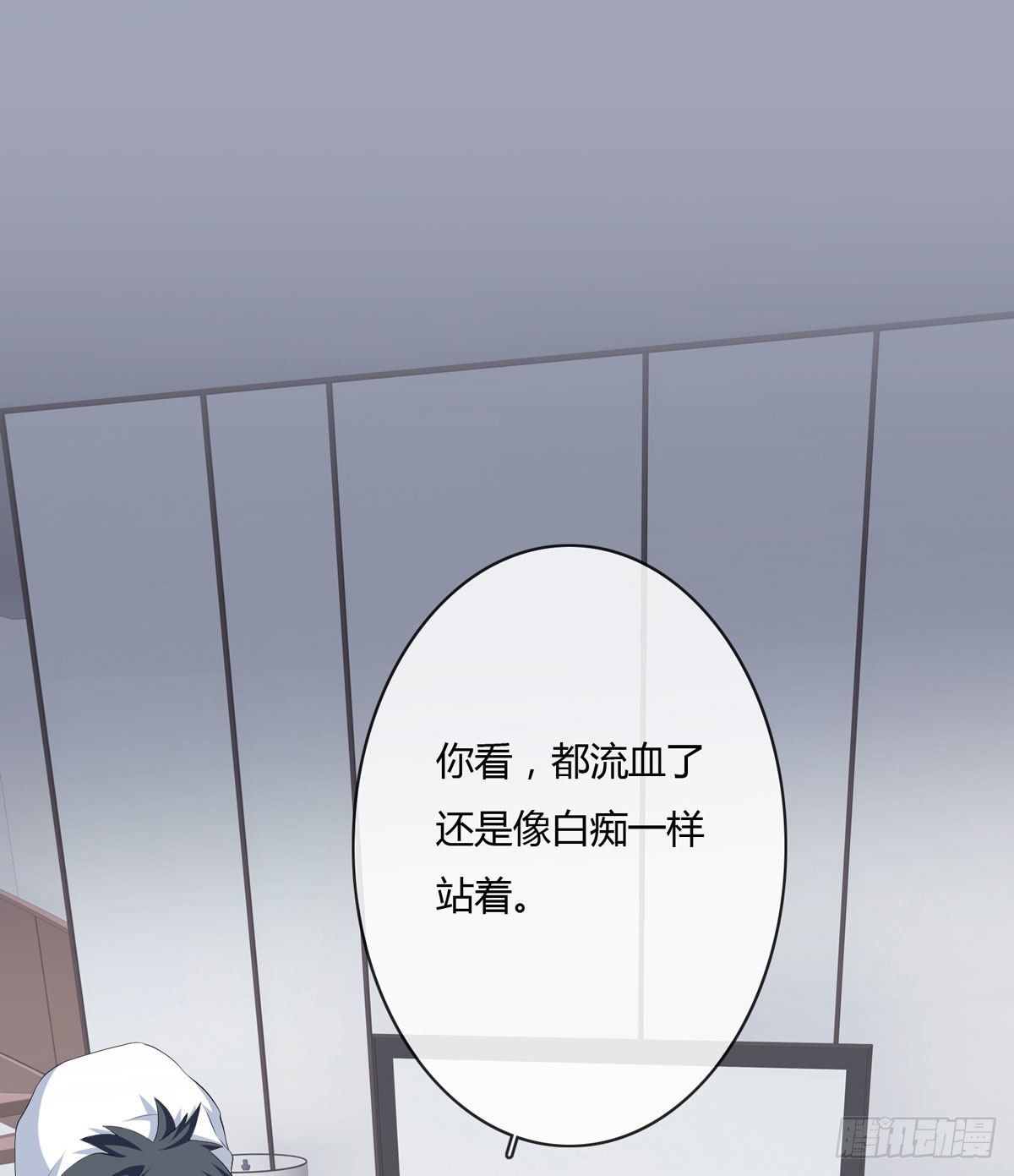定制家人13