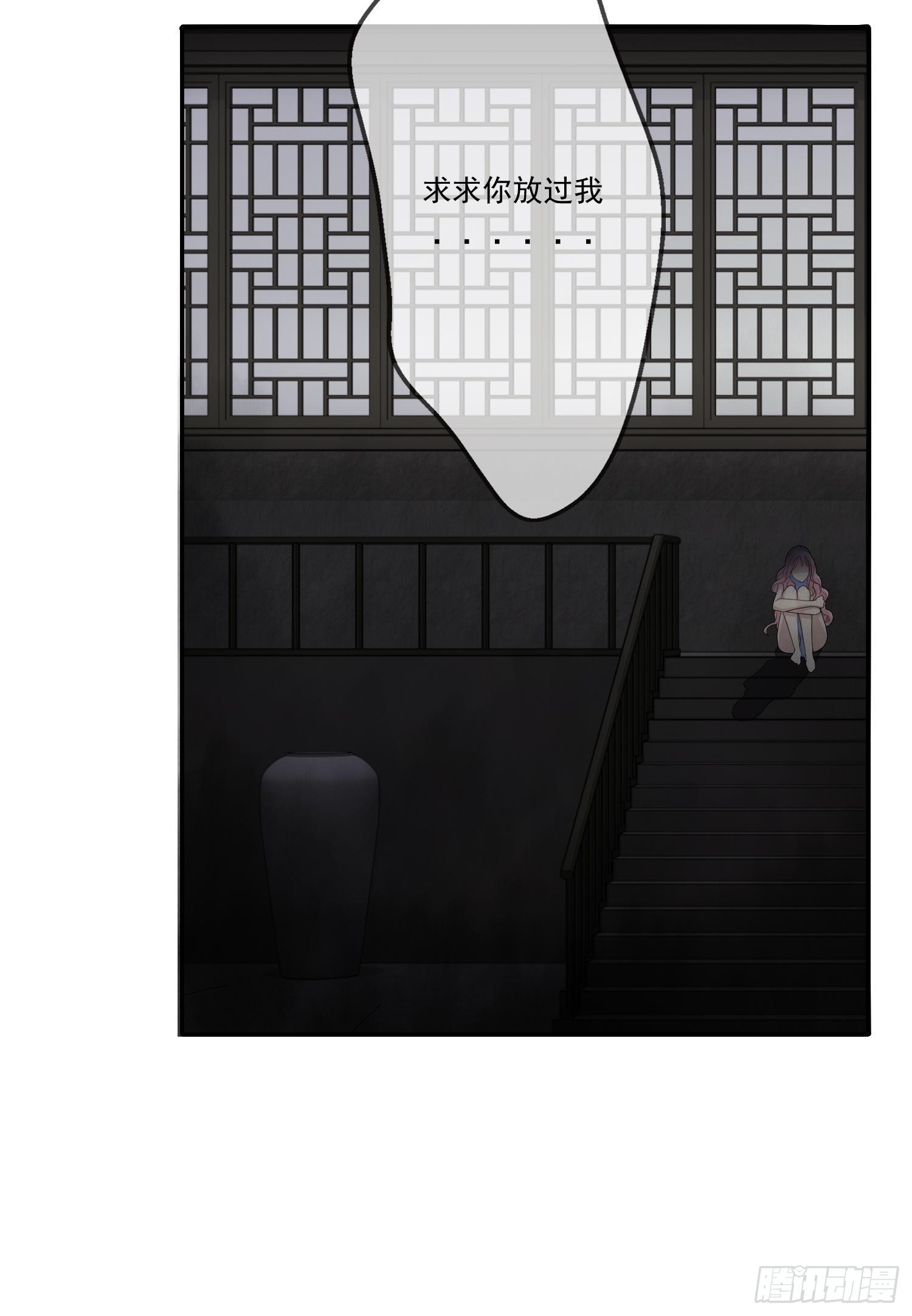 鬼楼花旦0243