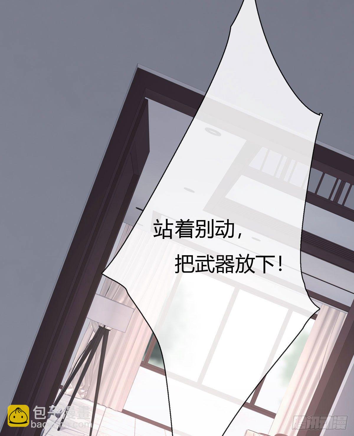 定制家人49