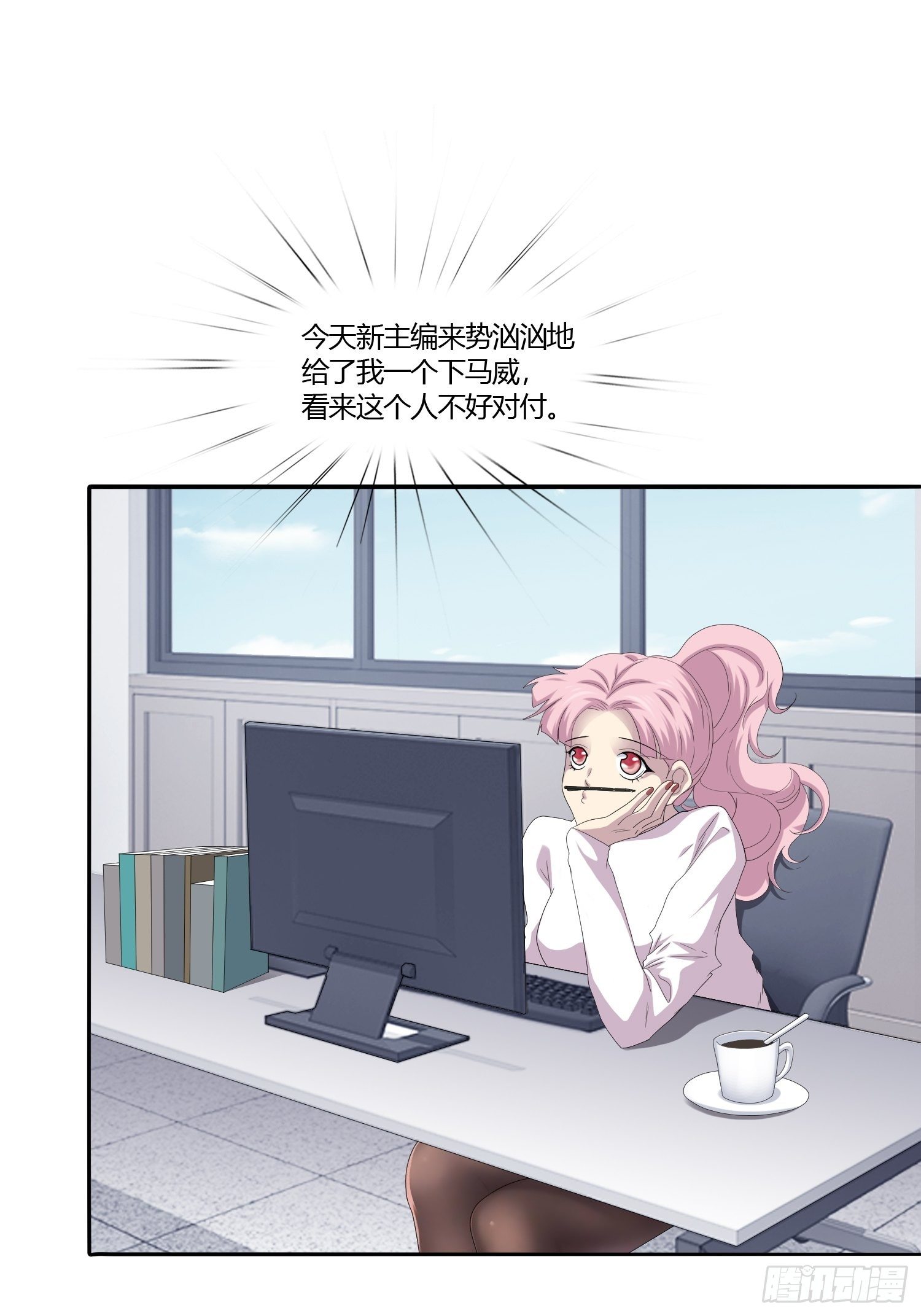 黑料APP27
