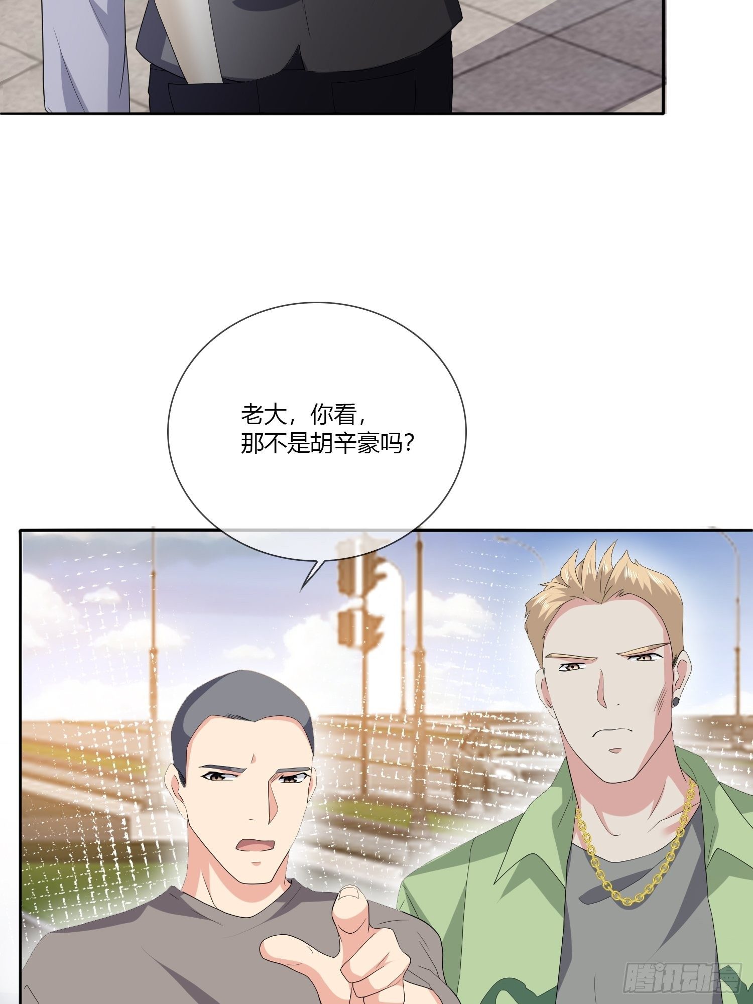 穿越实验0213