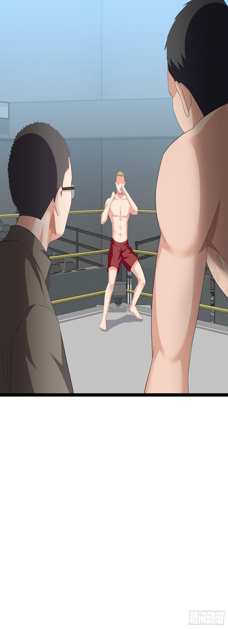 诅咒纹身49