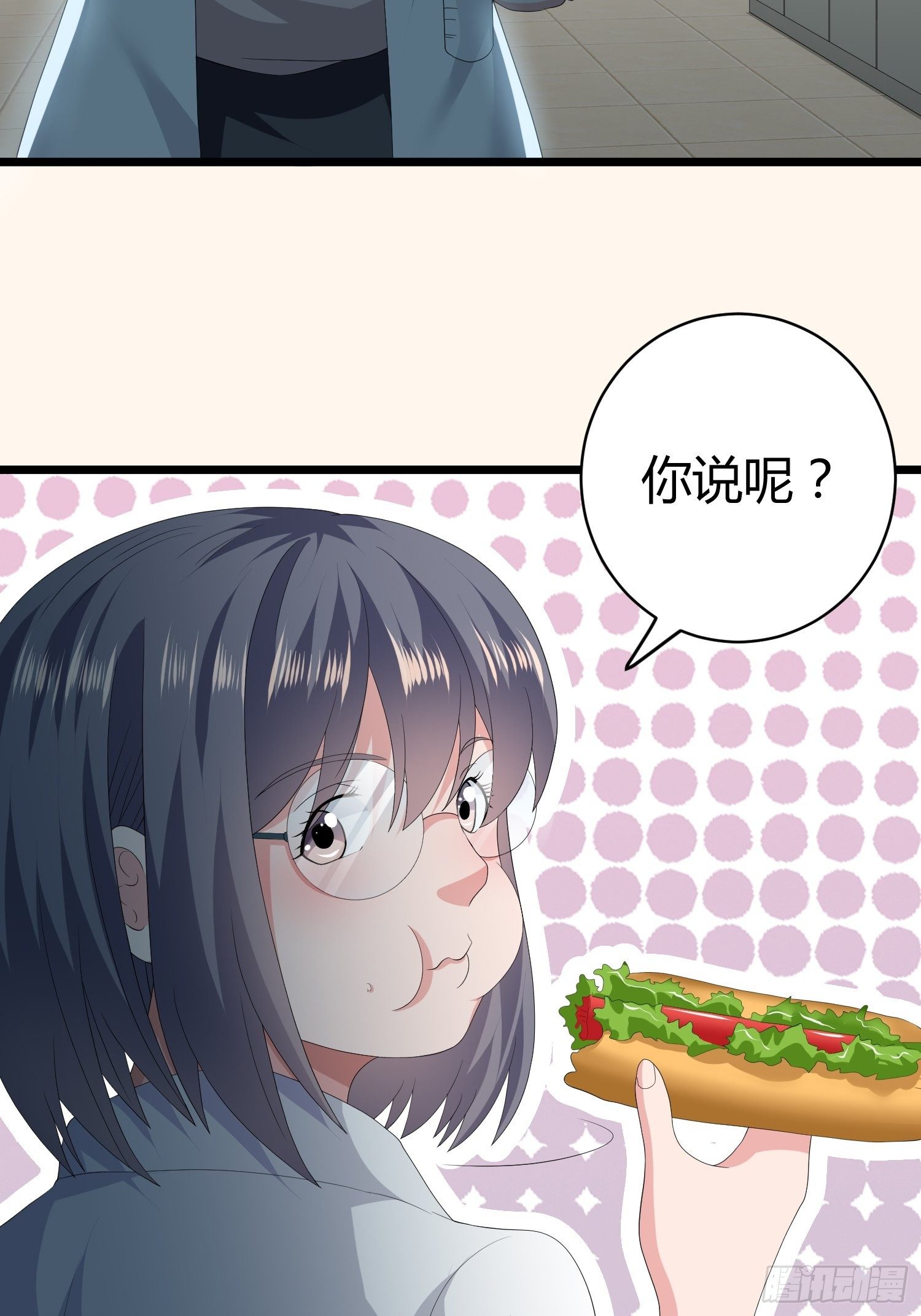 诅咒网站0234