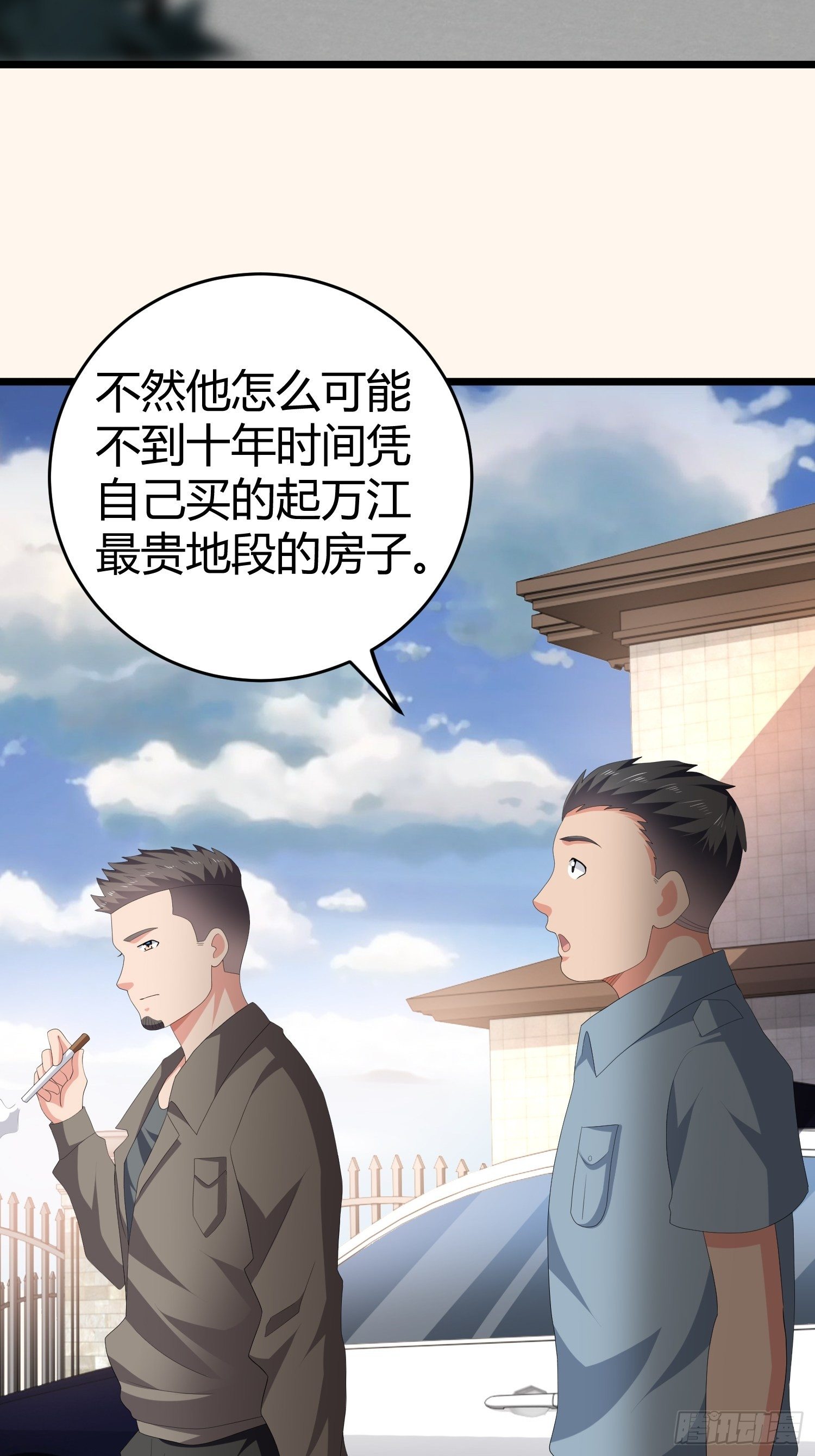 诅咒网站0342
