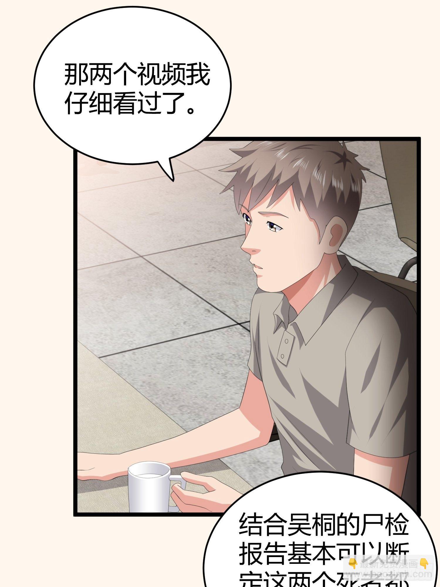 诅咒网站0613