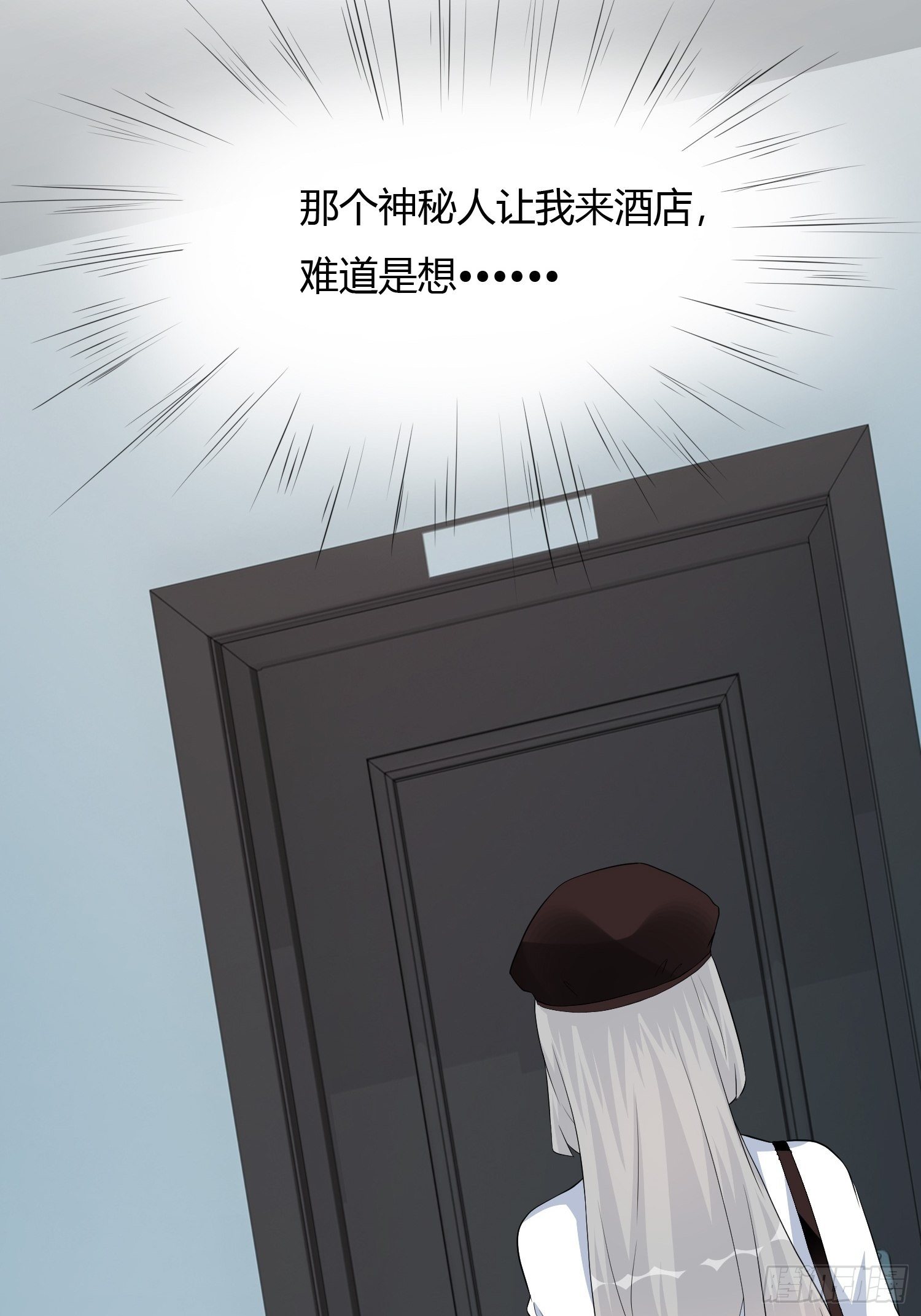 美颜滤镜2.030