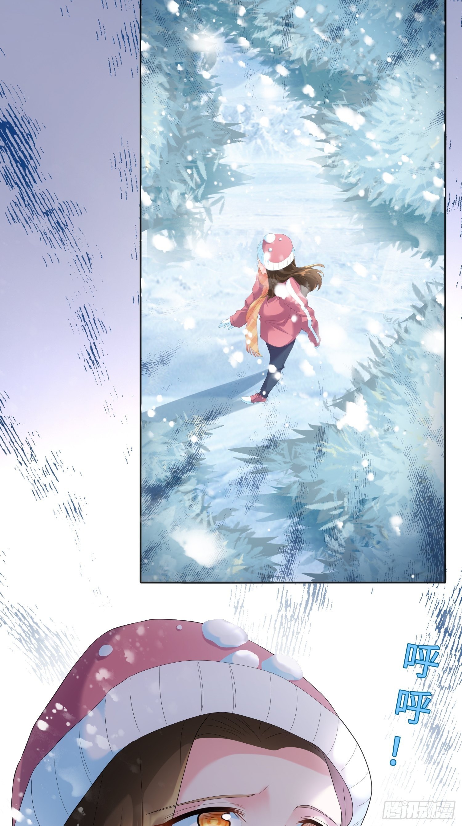 雪山幽魂16