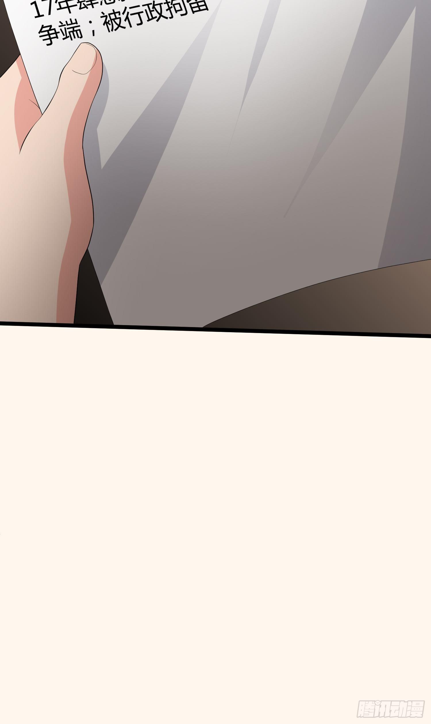 诅咒网站0337