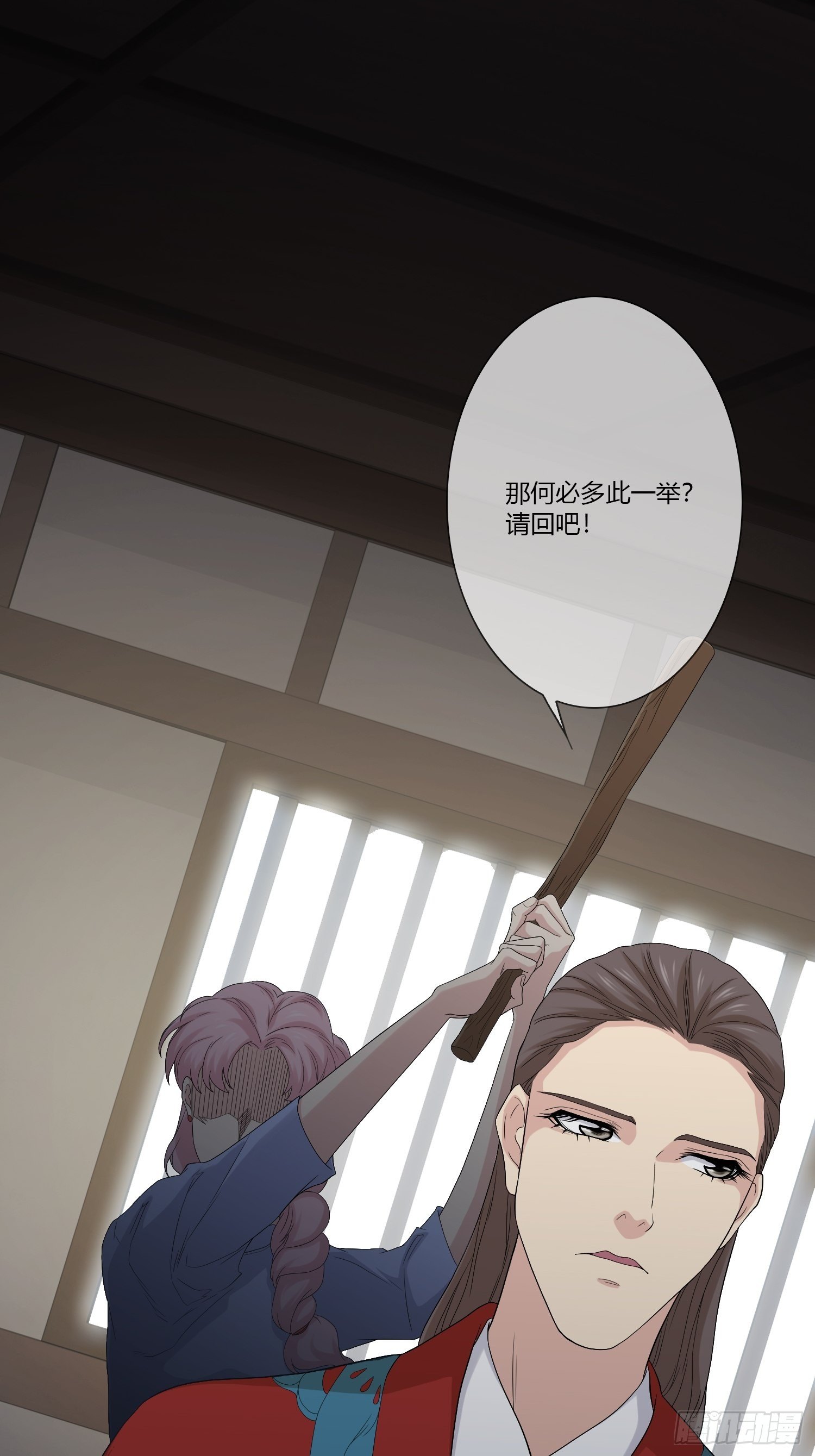鬼楼花旦0130
