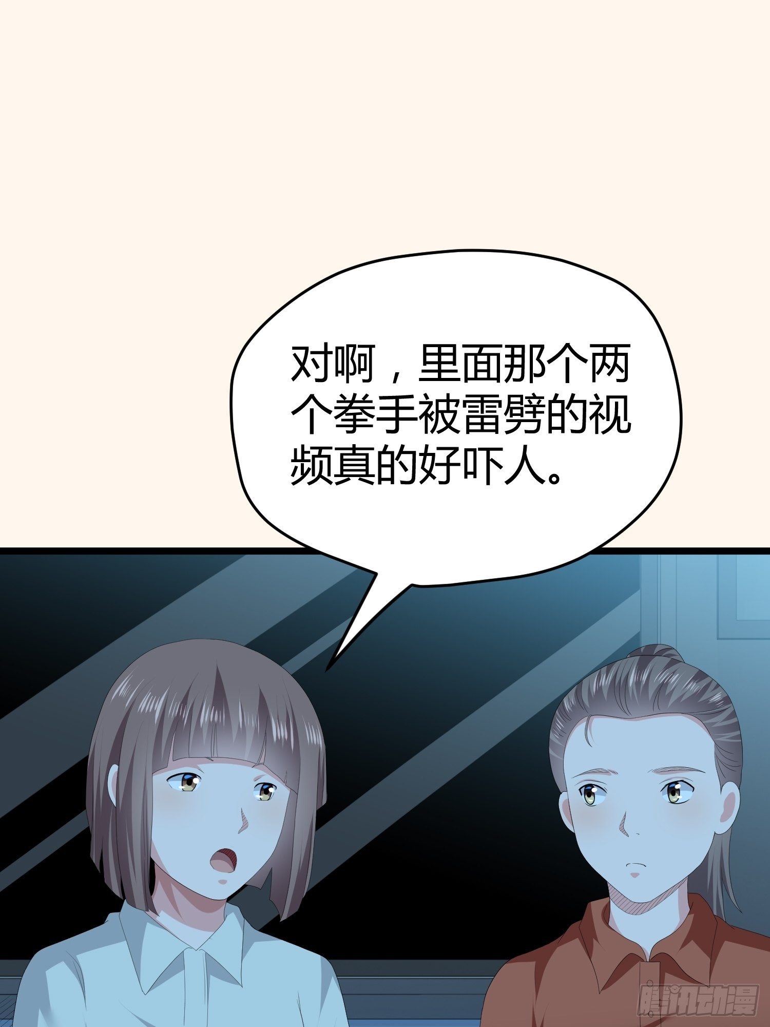 诅咒网站0110