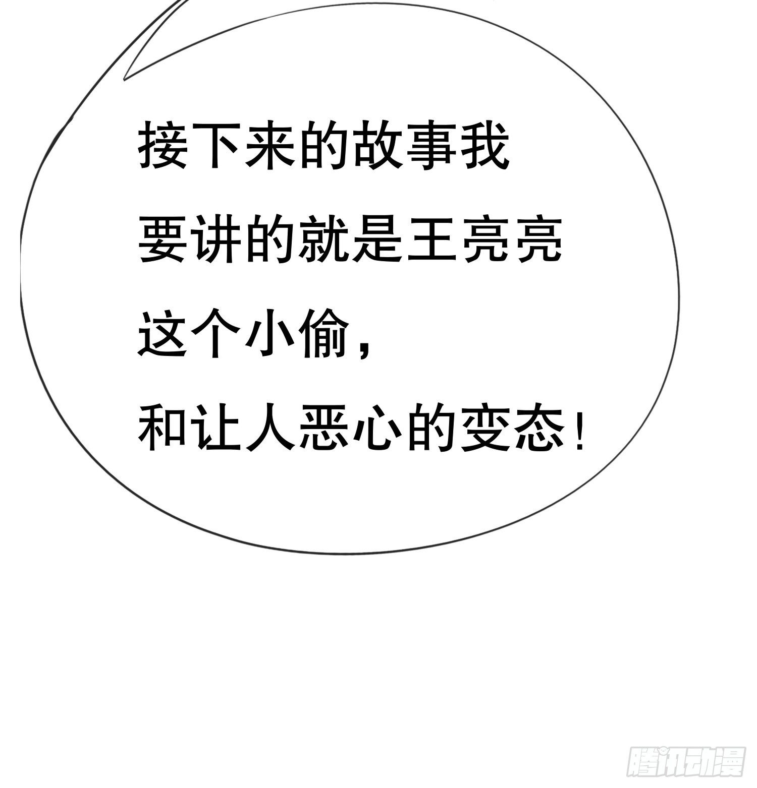 视频0269