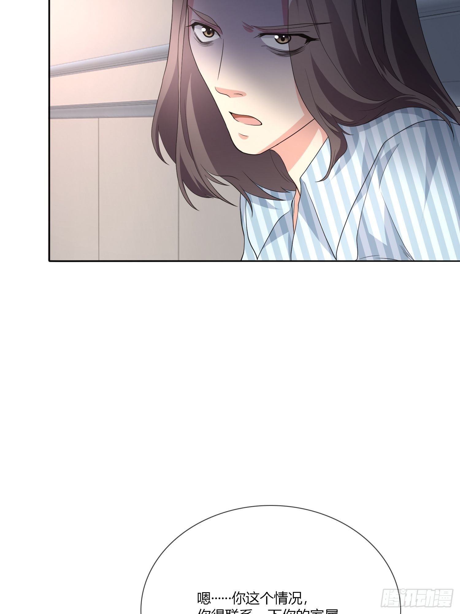 穿越实验0318