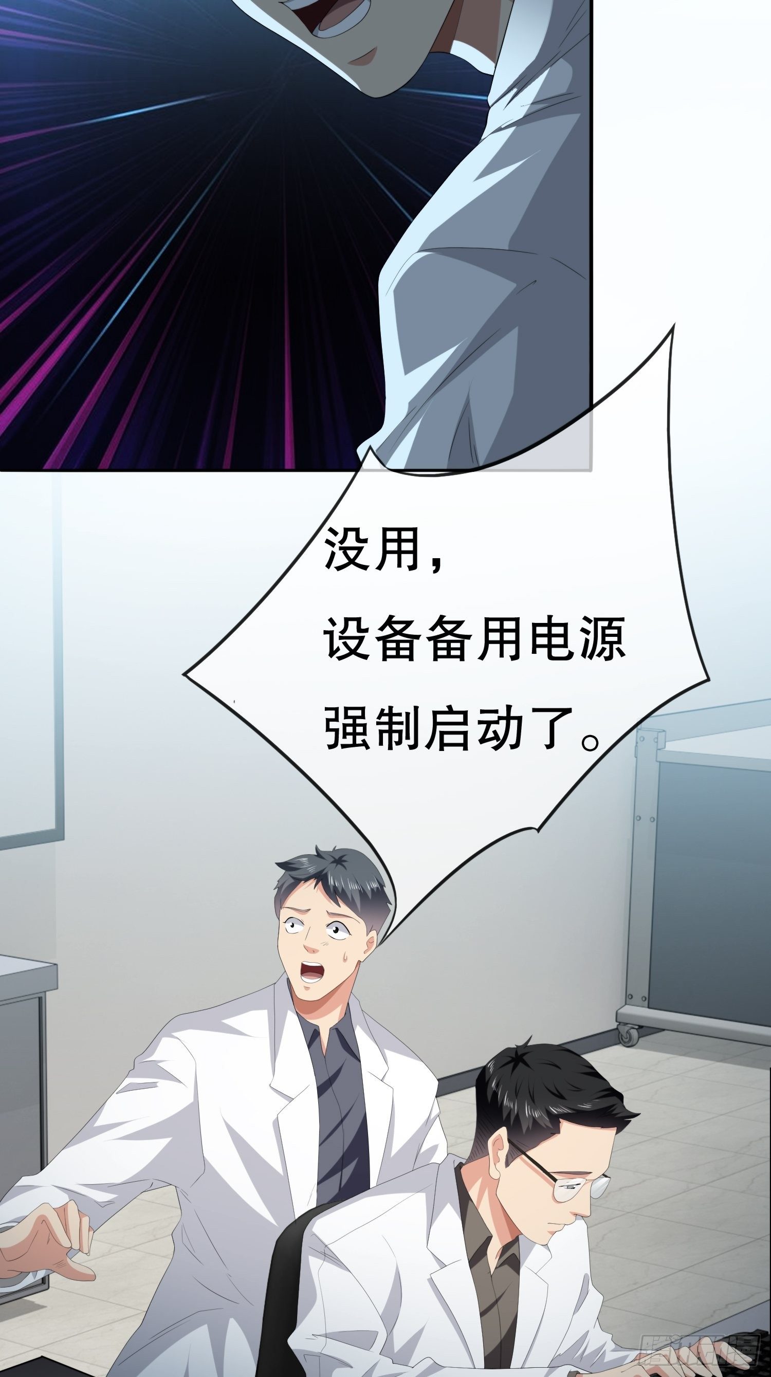 视频0250