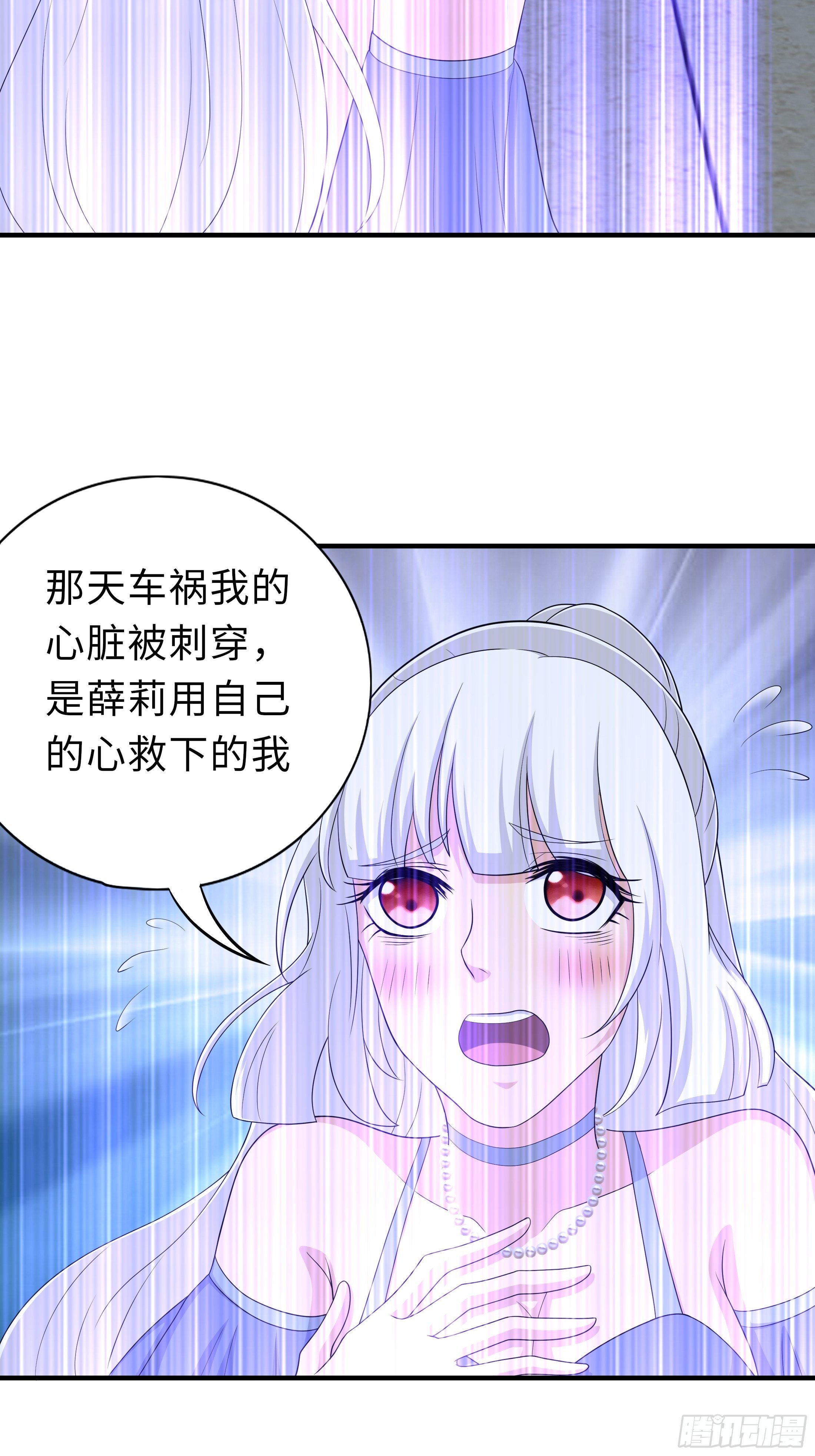 妖怪援助协会0144