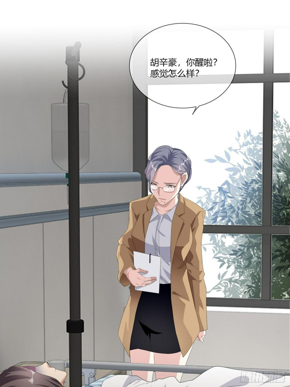穿越实验0316