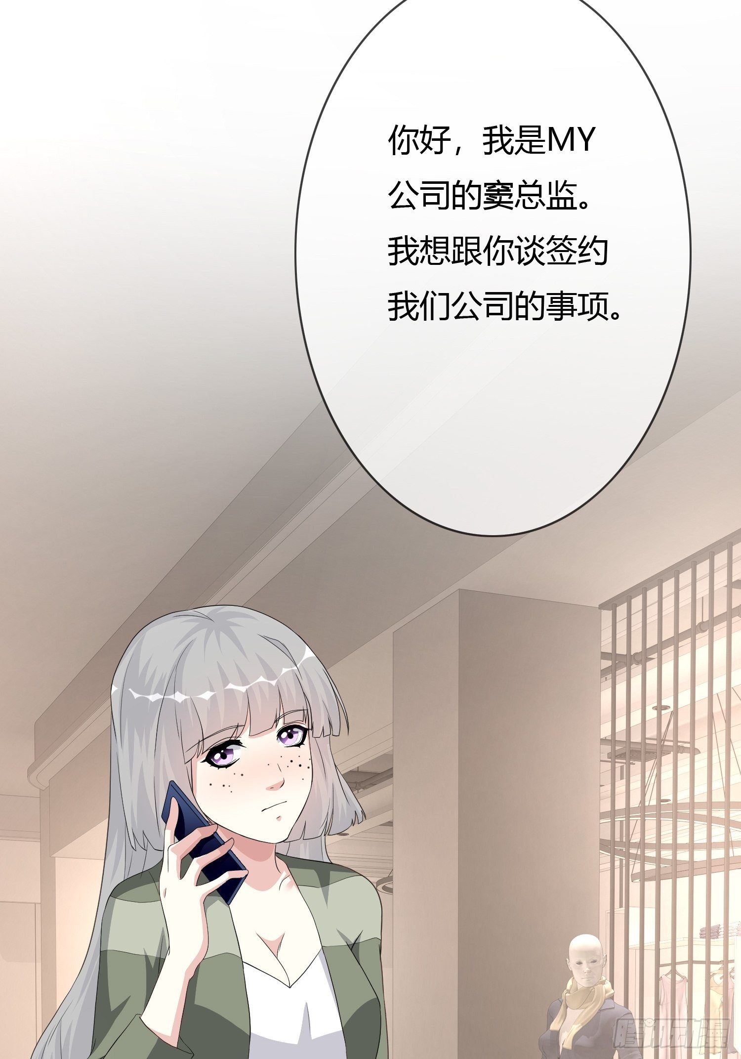 美颜滤镜2.043
