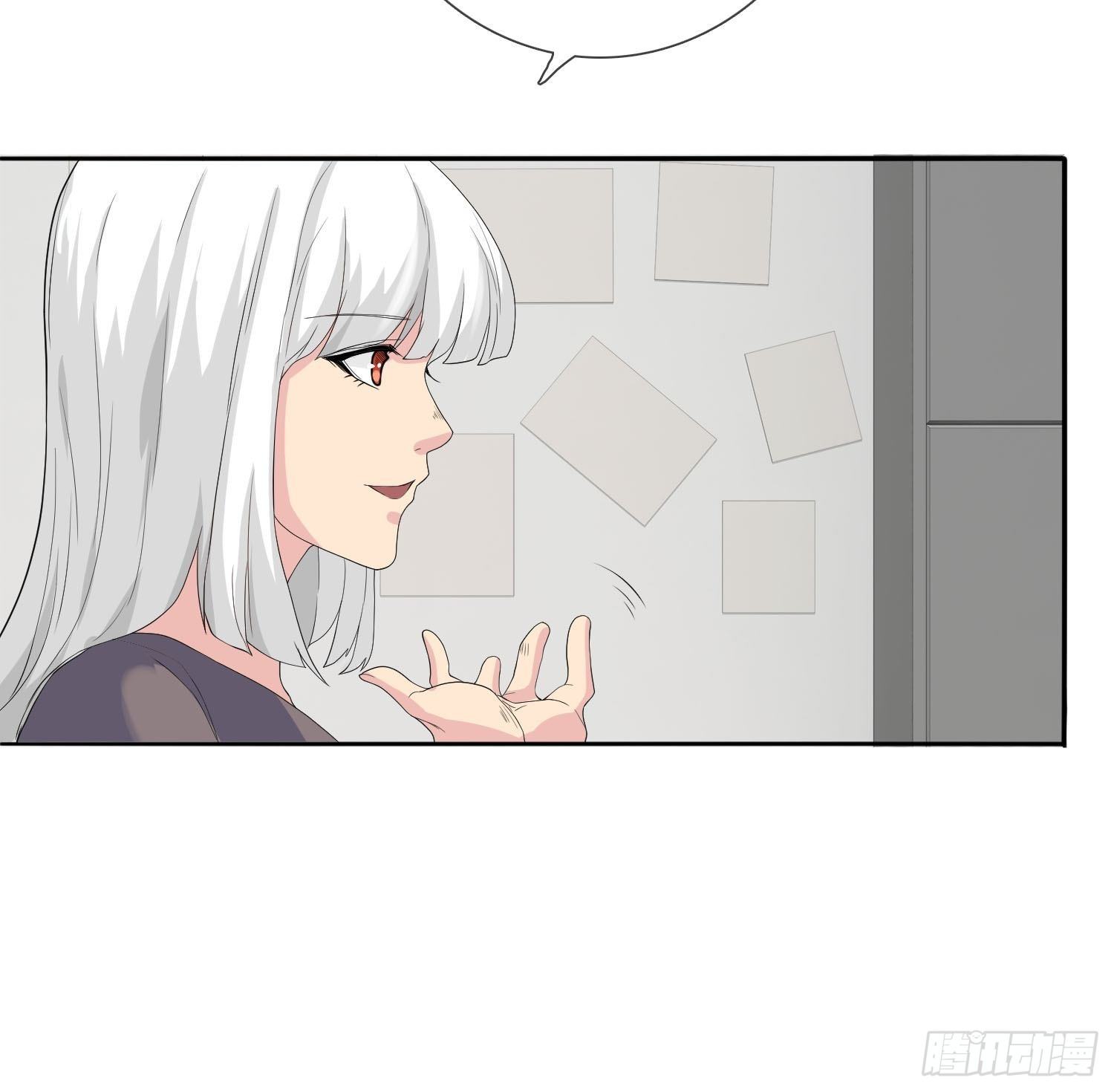 痴恋纹身6