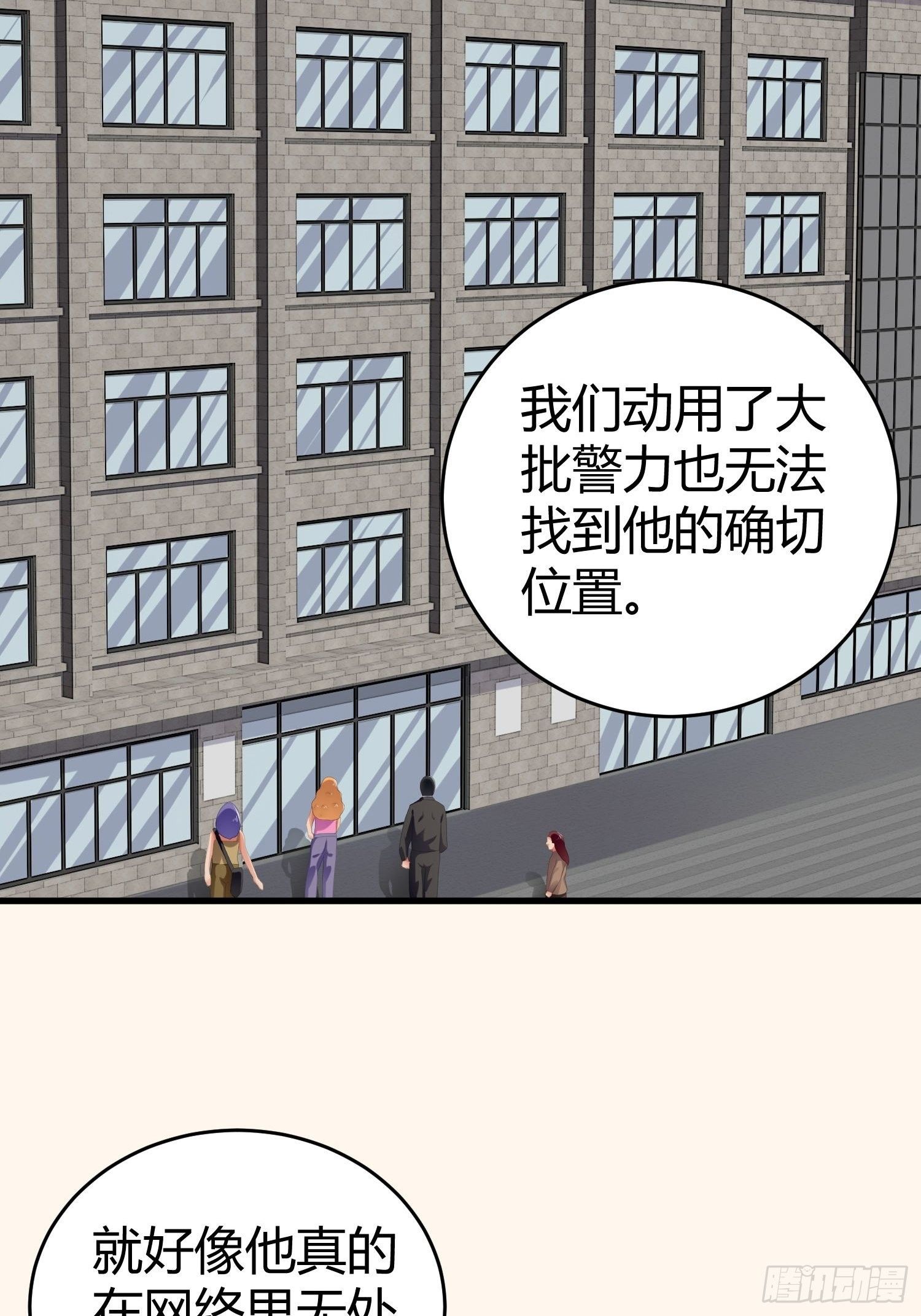 诅咒网站0832