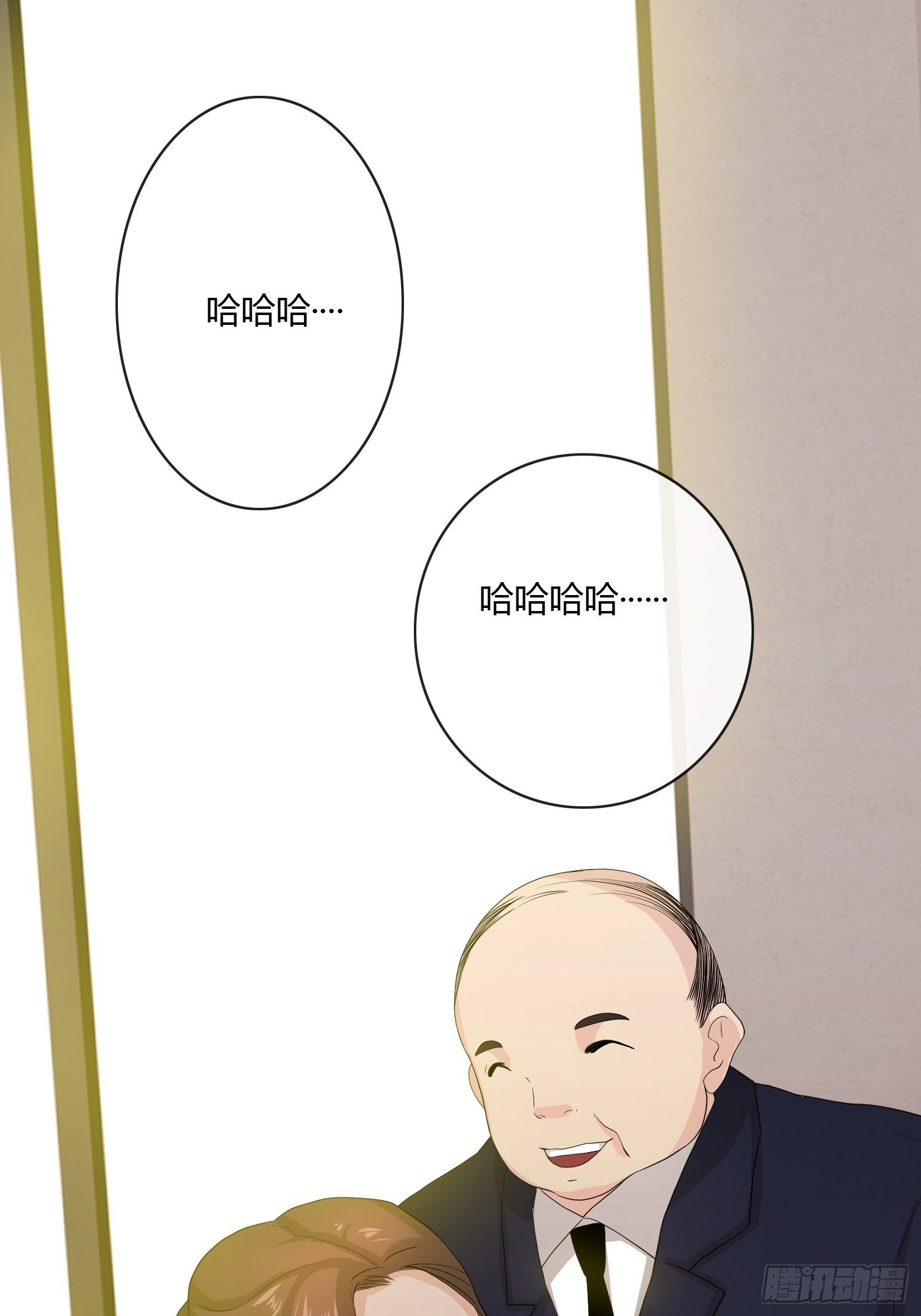 替身纸人44
